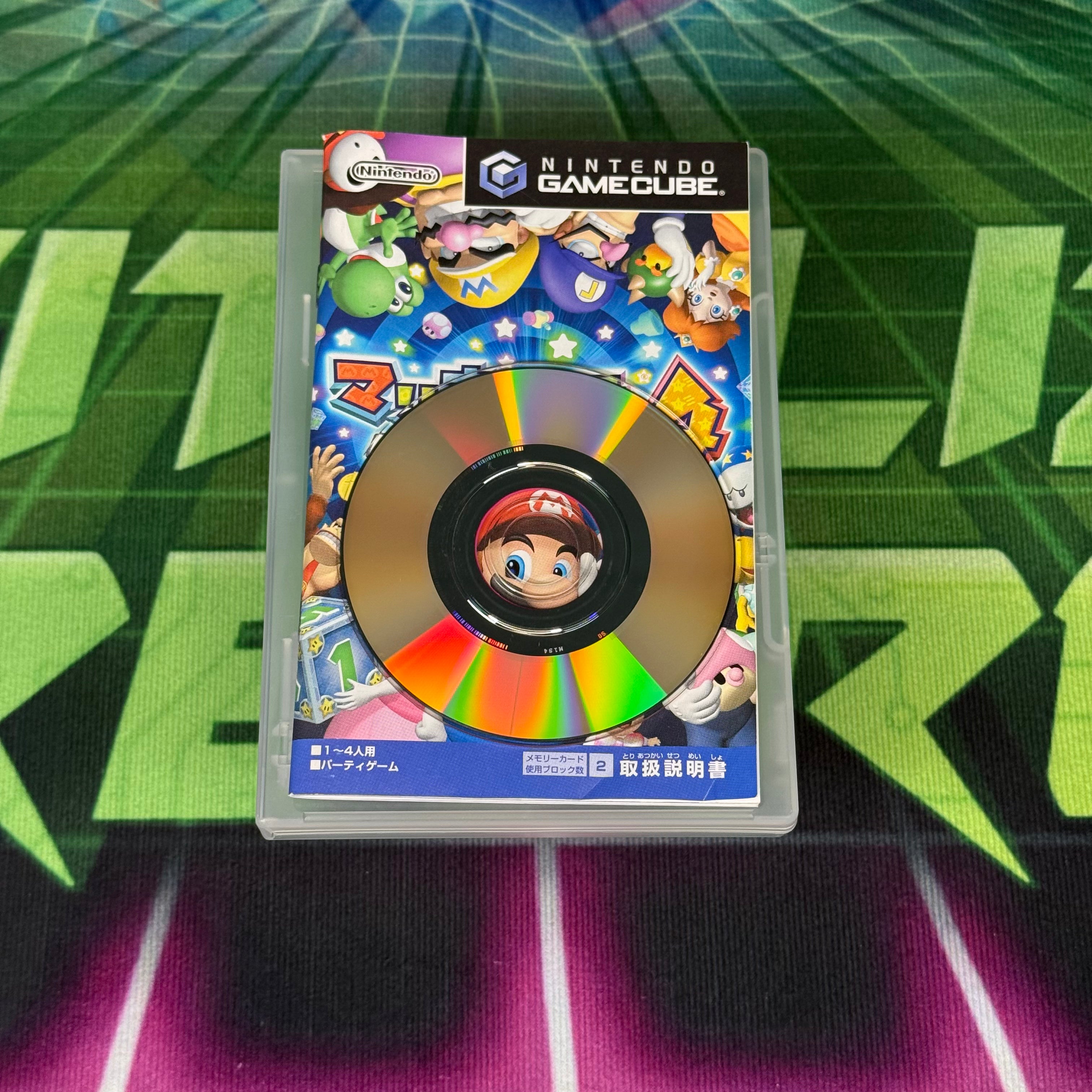 Mario Party 4 | JP Gamecube