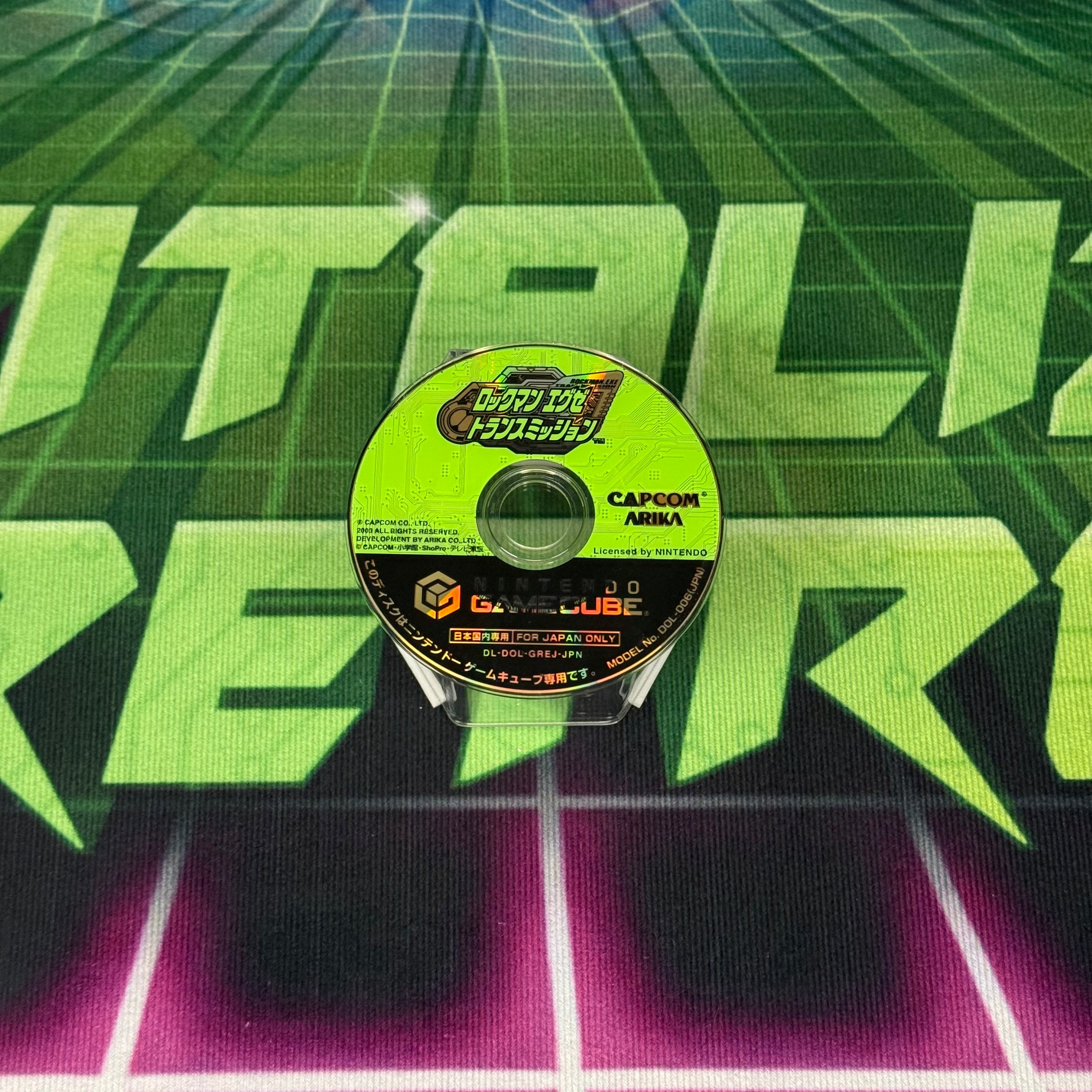 Rockman EXE Transmission | JP Gamecube