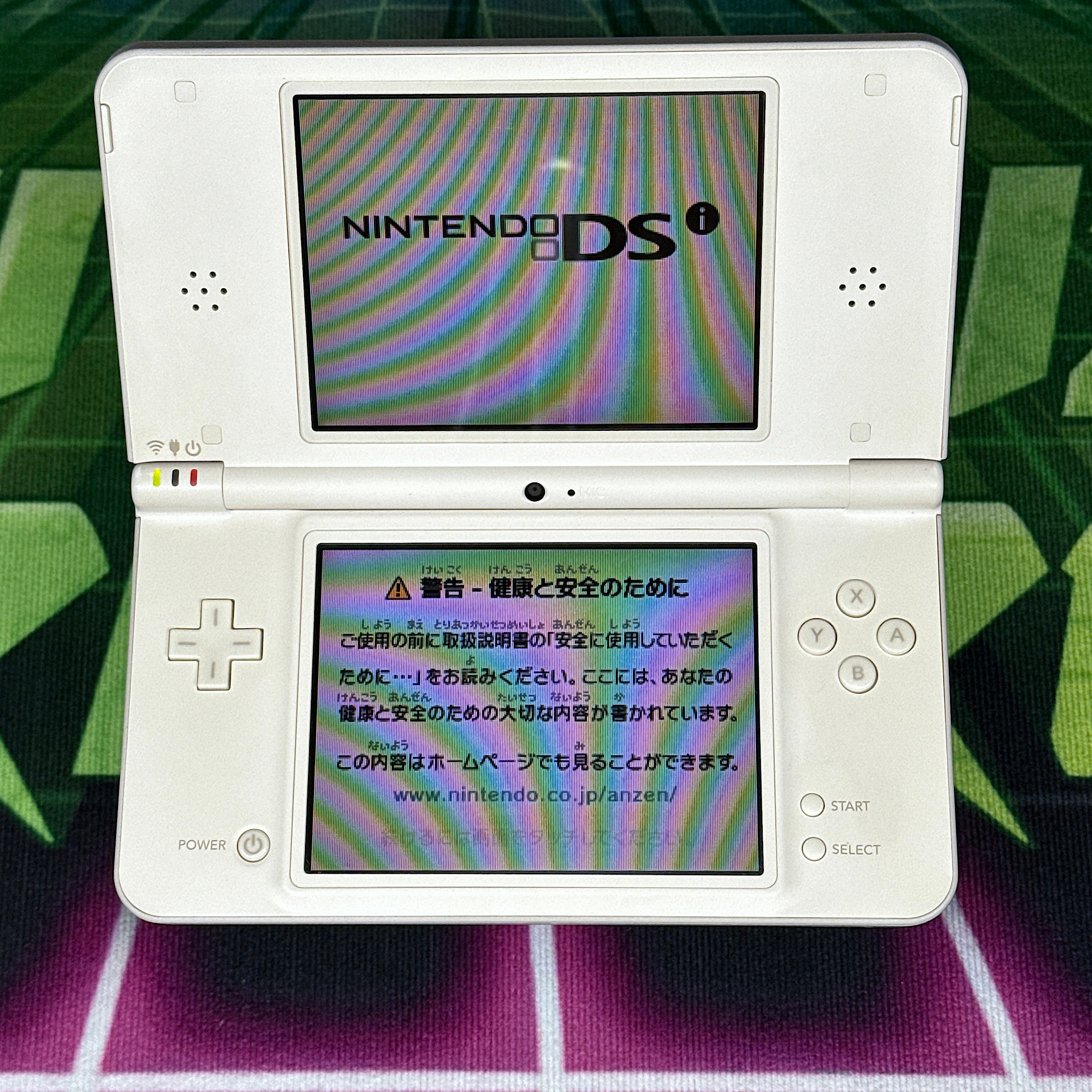 Nintendo DSi LL Handheld Console – White