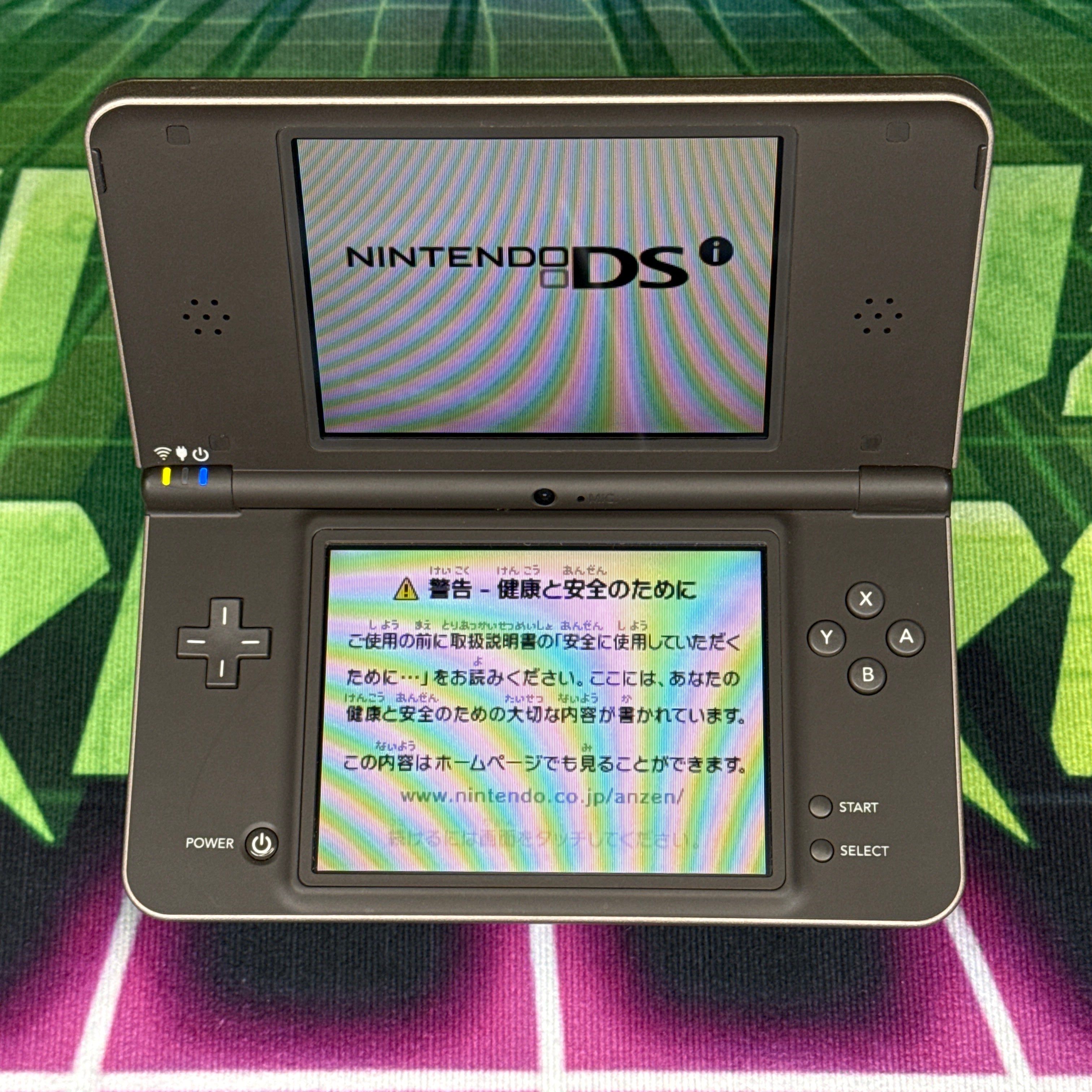 Nintendo DSi LL Handheld Console – Dark Brown