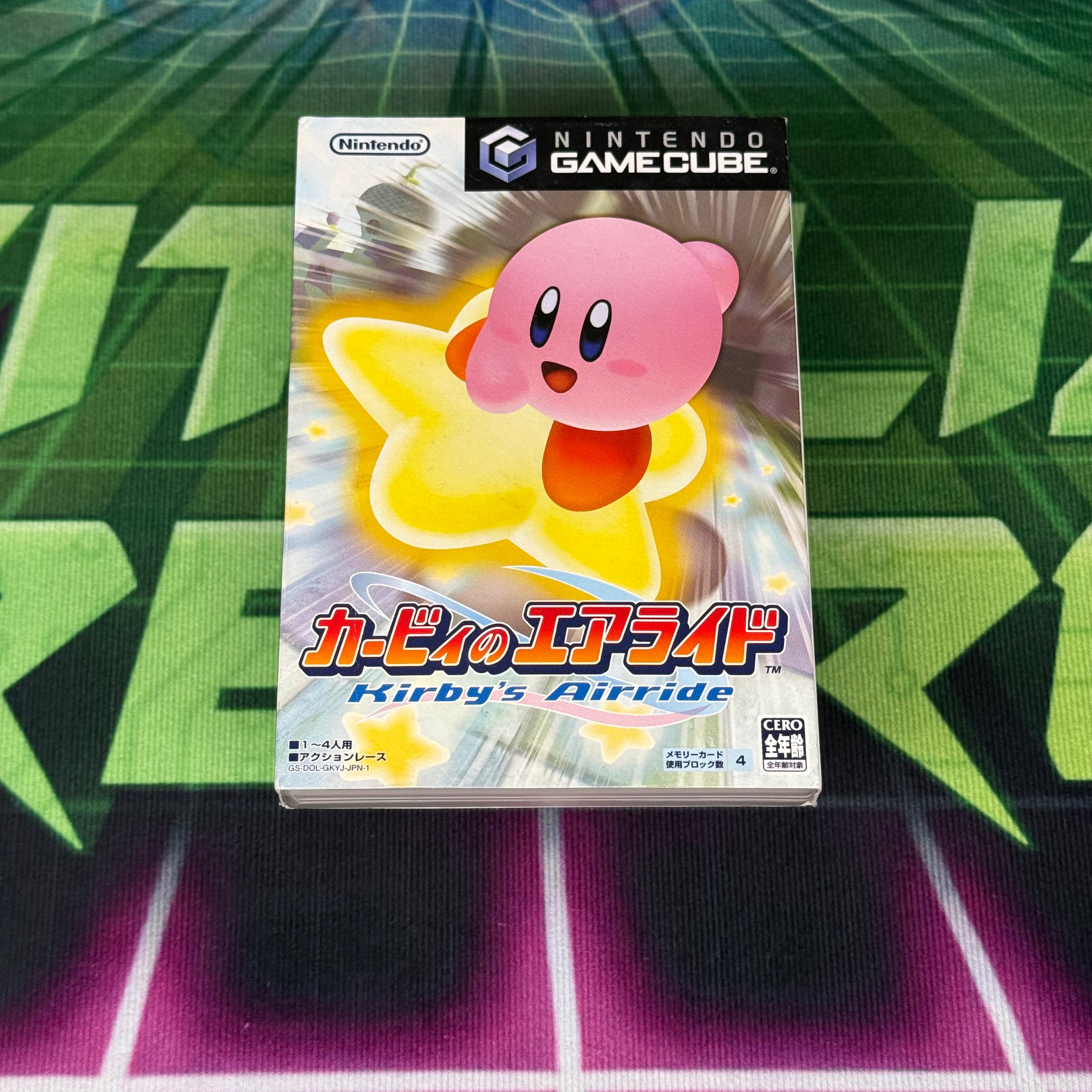 Kirby's Air Ride | JP Gamecube