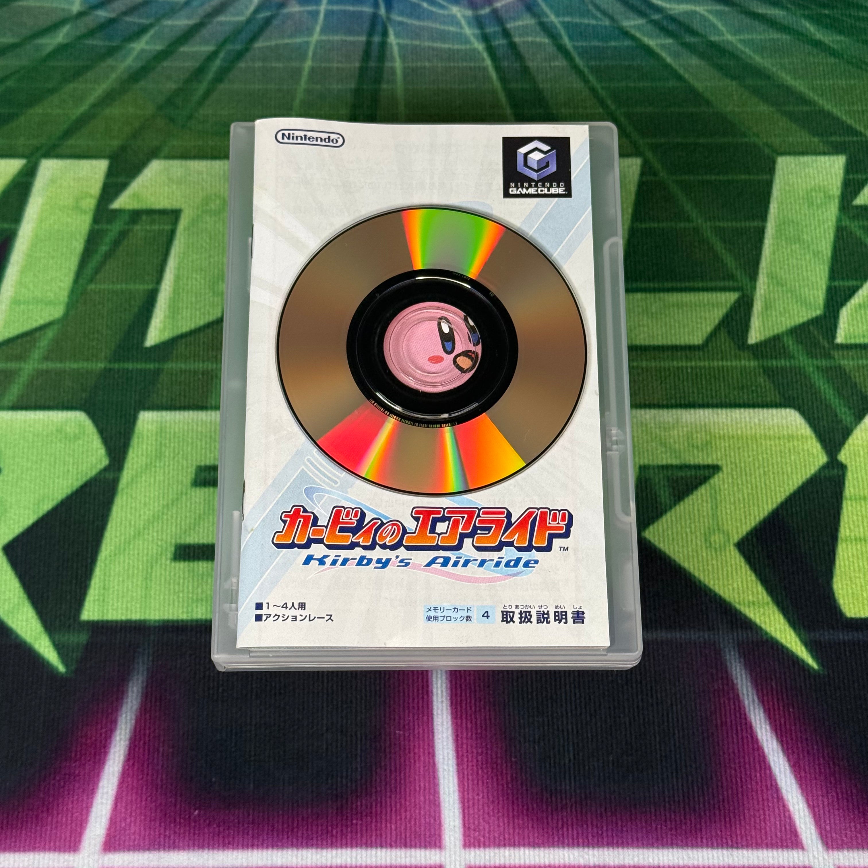 Kirby's Air Ride | JP Gamecube