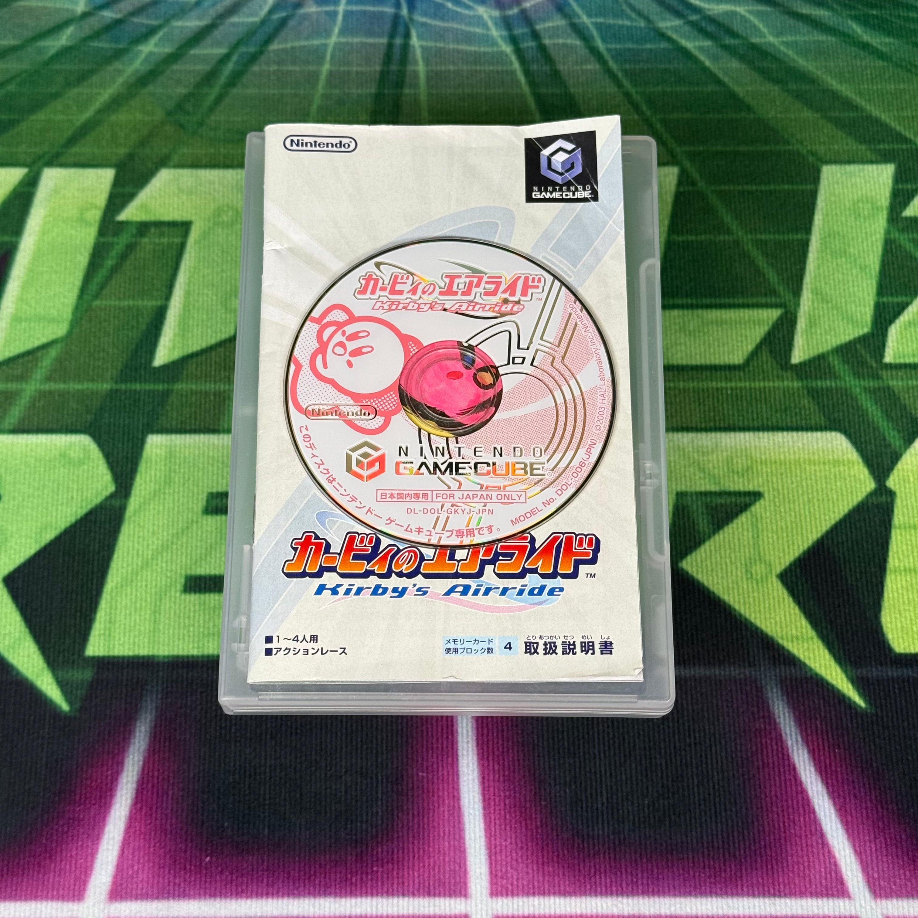 Kirby's Air Ride | JP Gamecube (damaged sleeve)