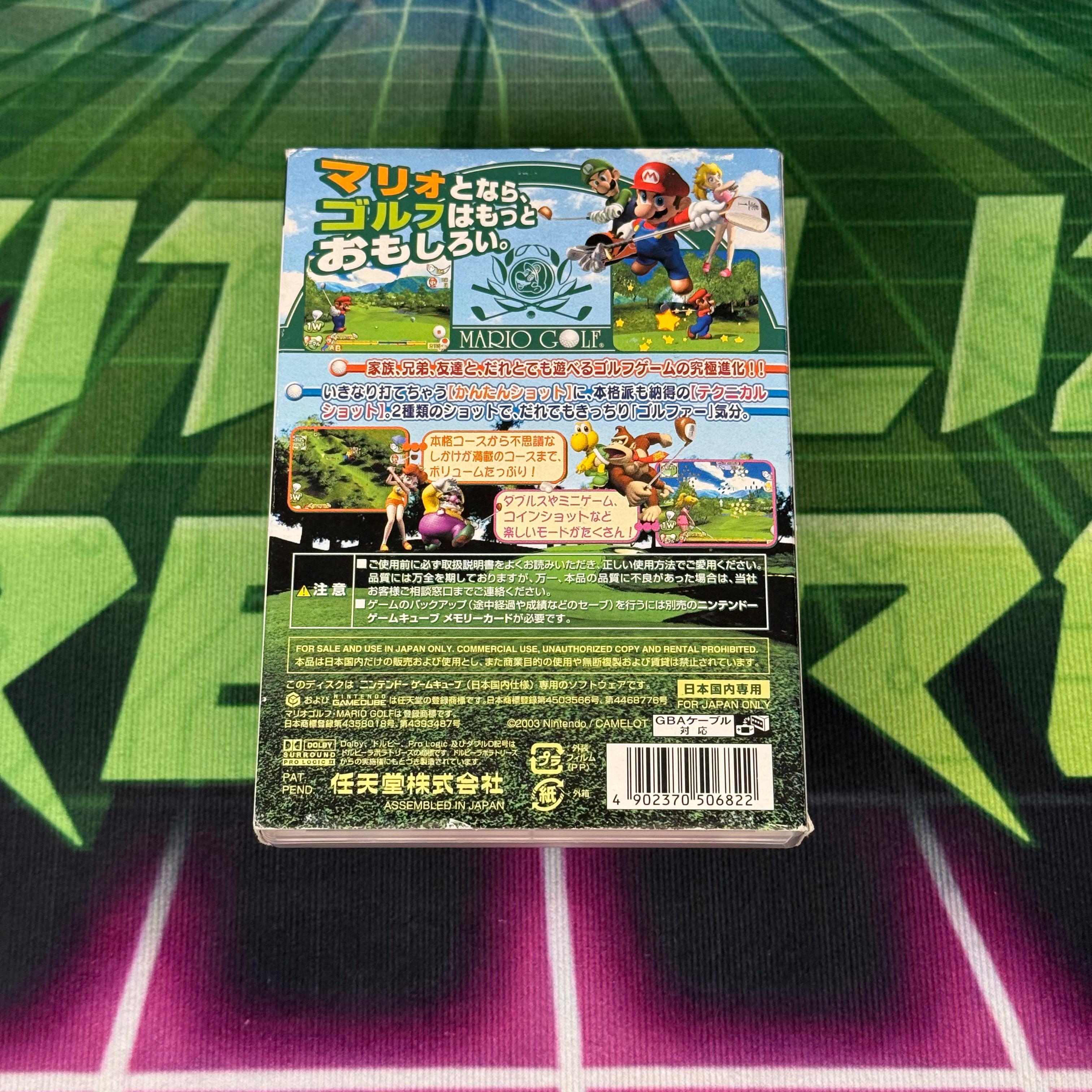 Mario Golf Family Tour | JP Gamecube