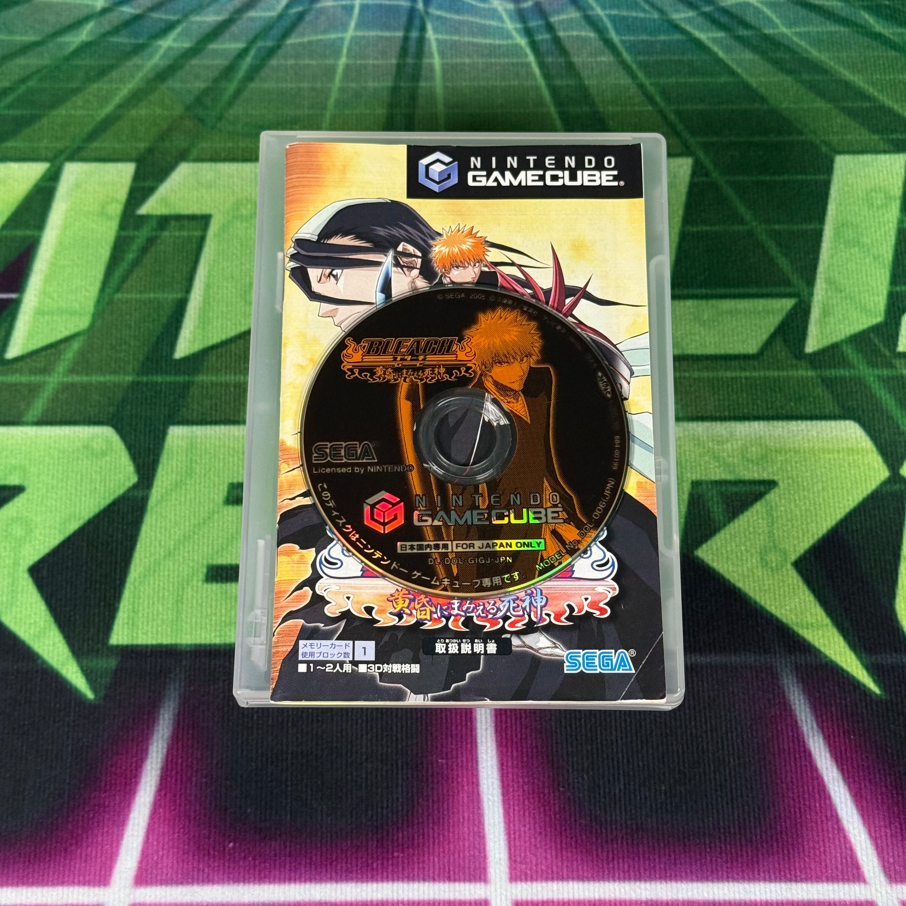 Bleach GC: Tasogare Ni Mamieru Shinigami | JP Gamecube