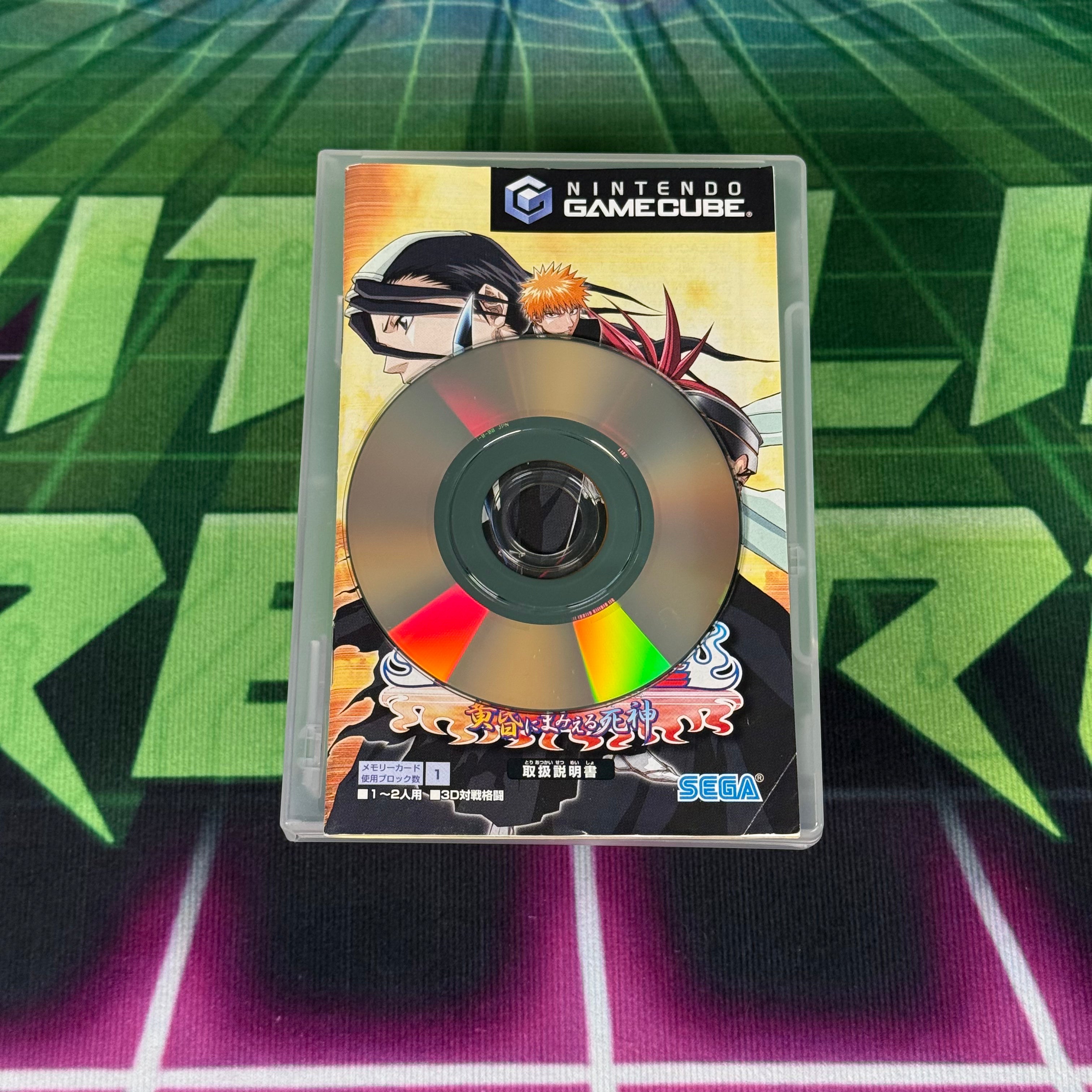 Bleach GC: Tasogare Ni Mamieru Shinigami | JP Gamecube