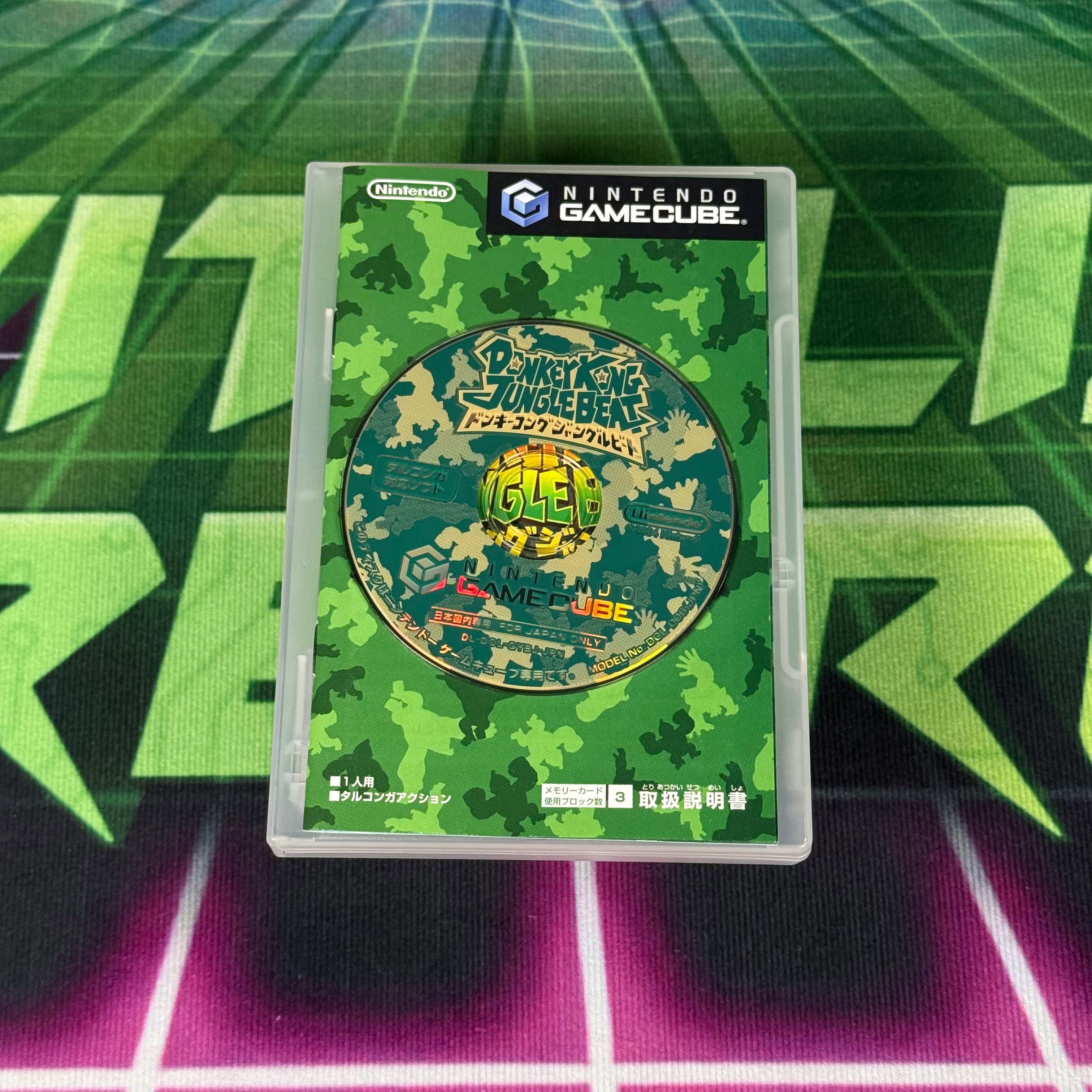 Donkey Kong Jungle Beat | JP Gamecube