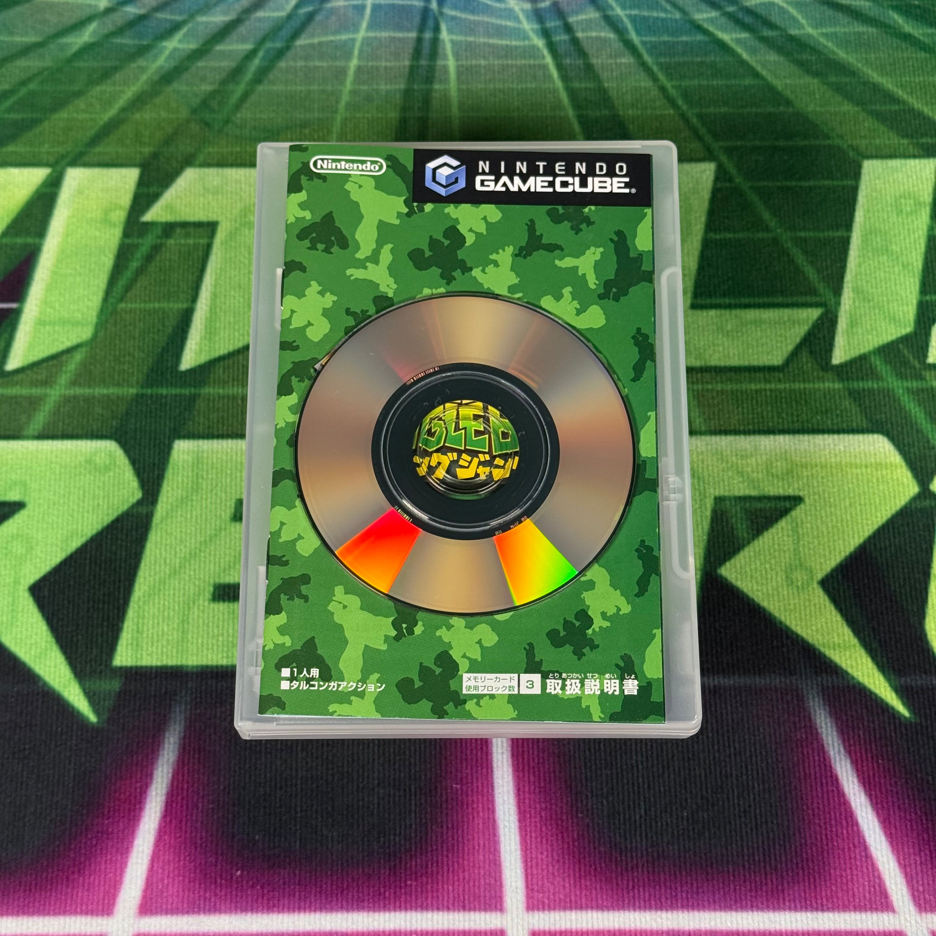 Donkey Kong Jungle Beat | JP Gamecube