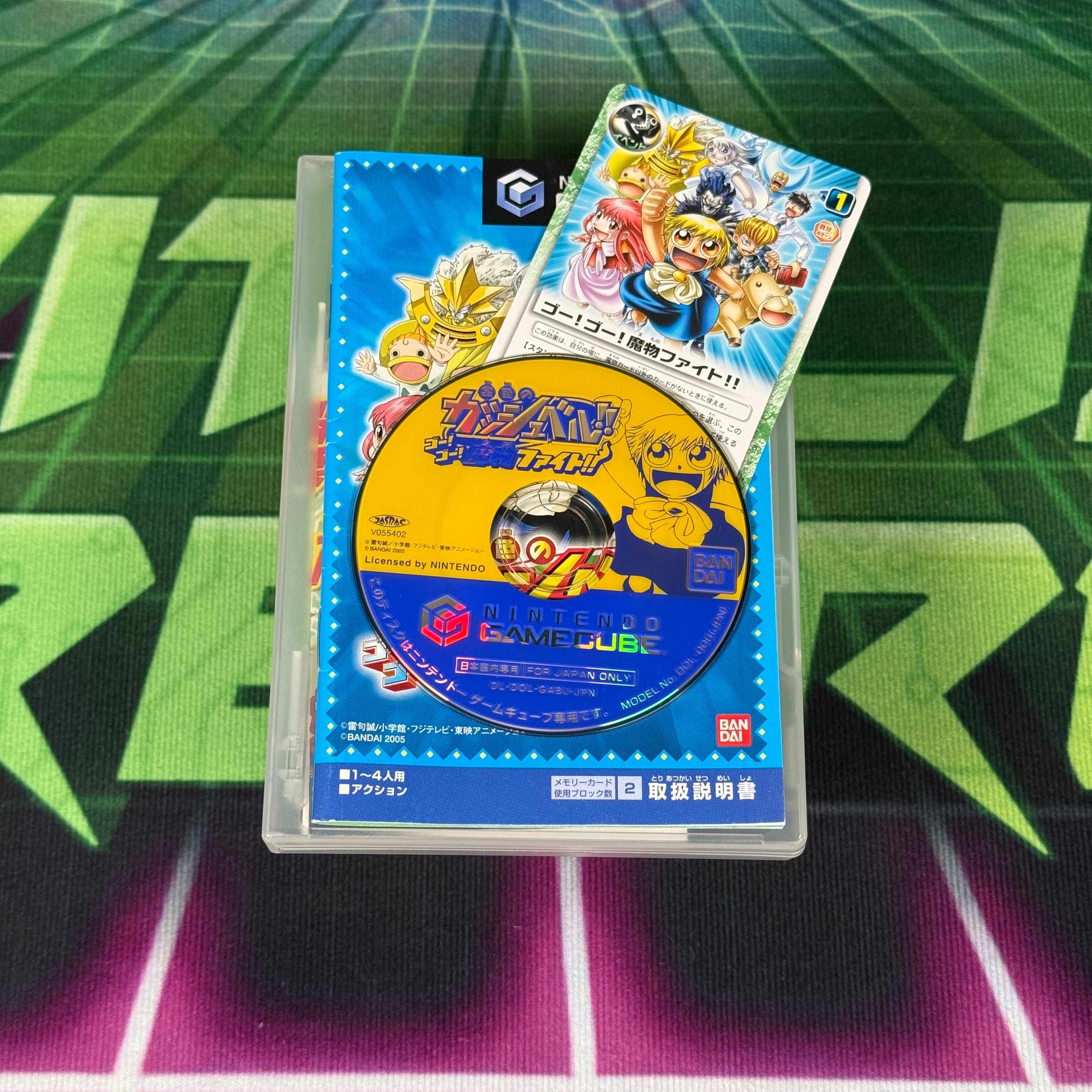 Gash Bell: Go Go Mamono Fight | JP Gamecube