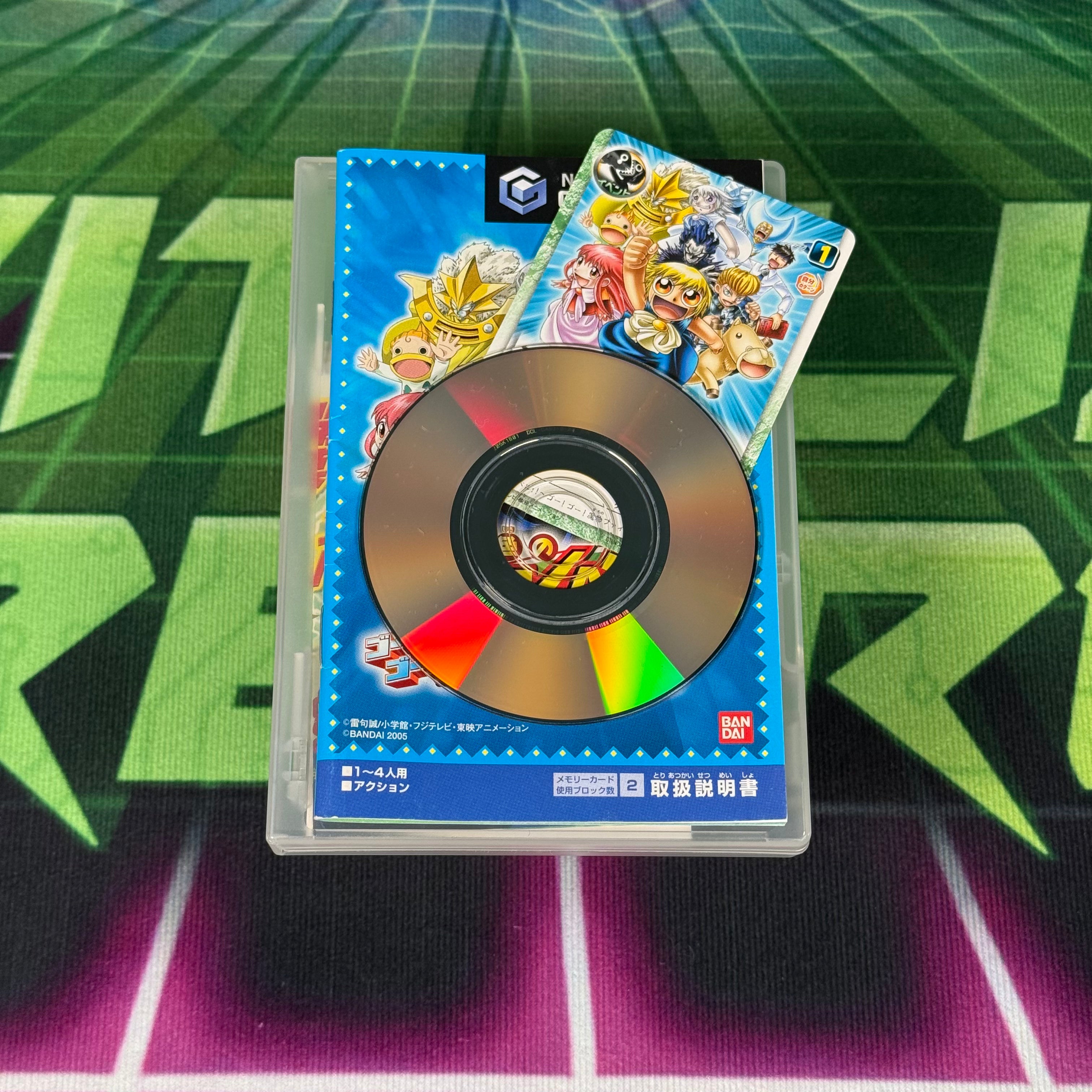 Gash Bell: Go Go Mamono Fight | JP Gamecube