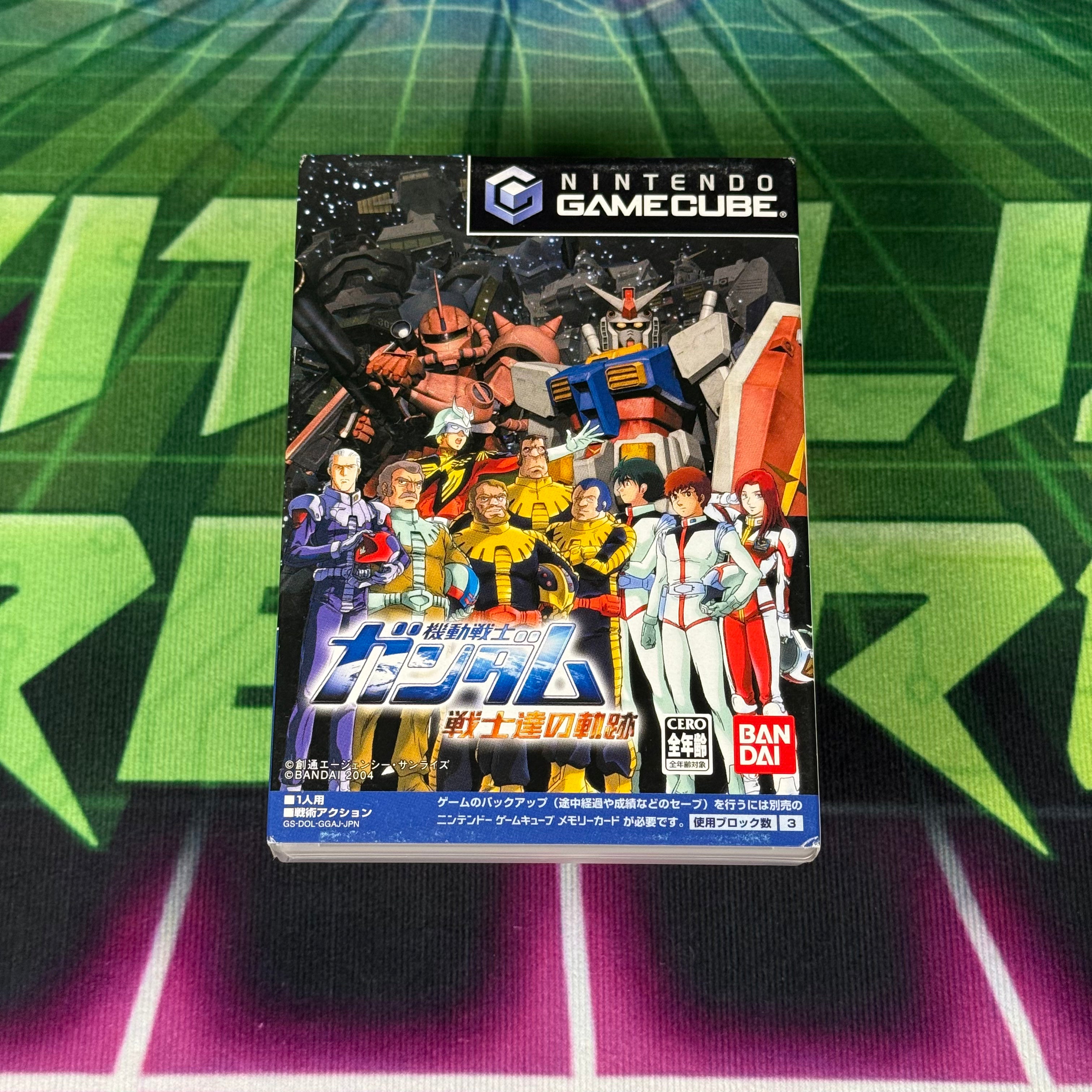 Mobile Suit Gundam: Pilot’s Locus | JP Gamecube