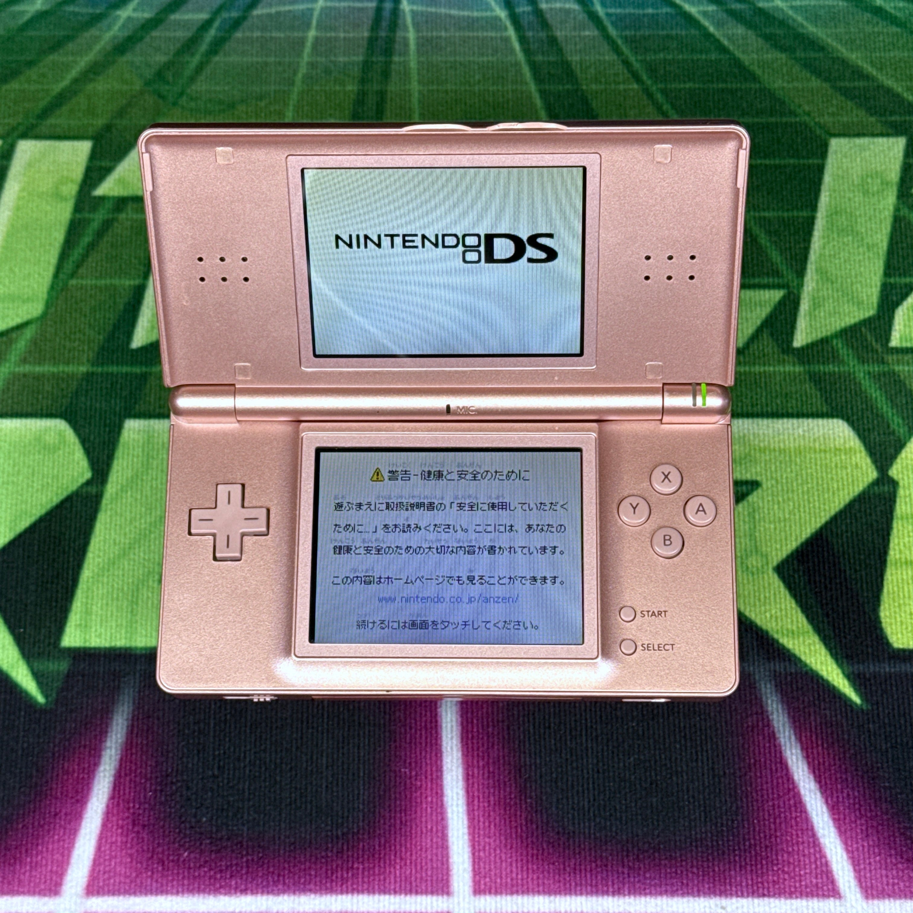 Nintendo DS Lite Handheld Console - Metallic Pink (JP)
