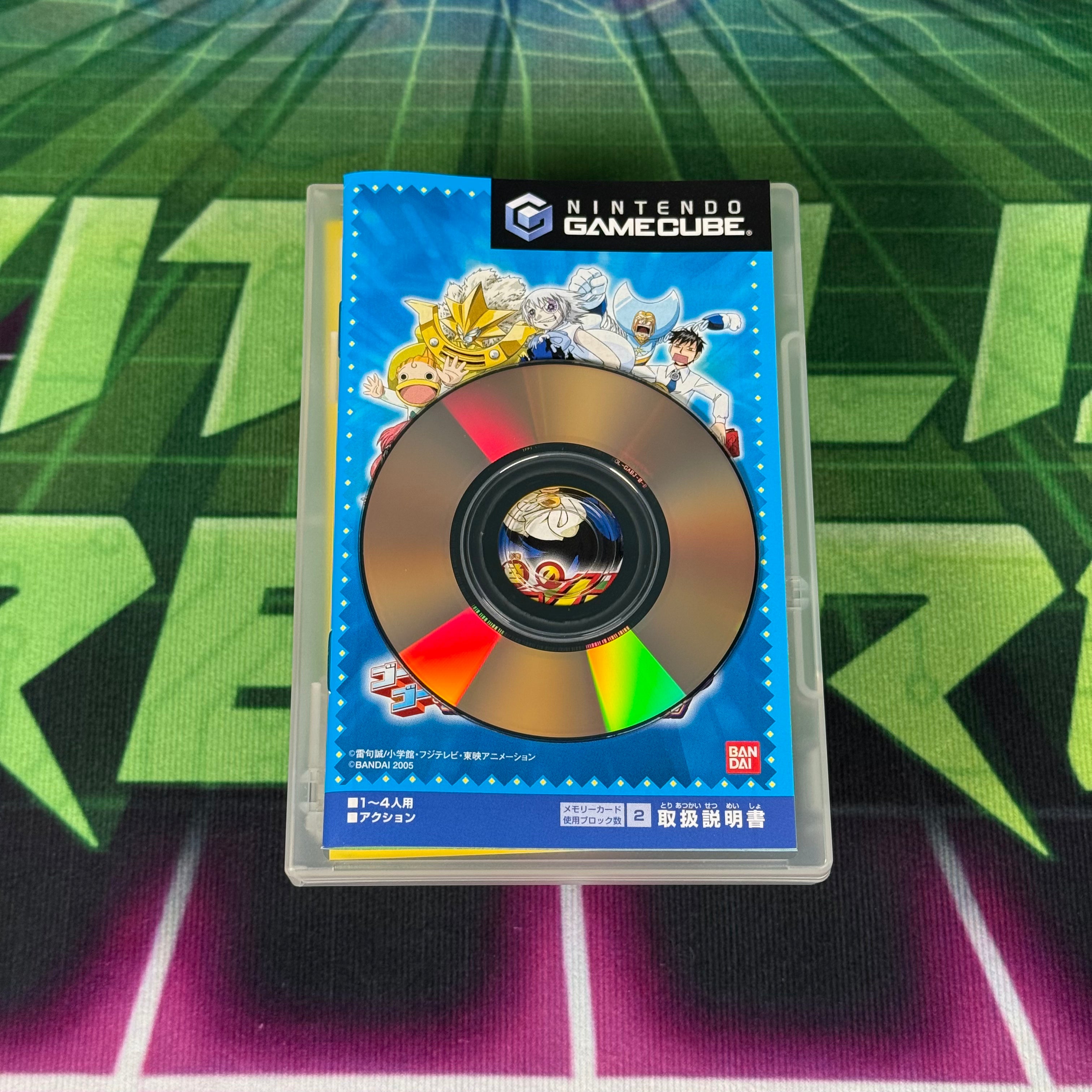 Gash Bell: Go Go Mamono Fight | JP Gamecube