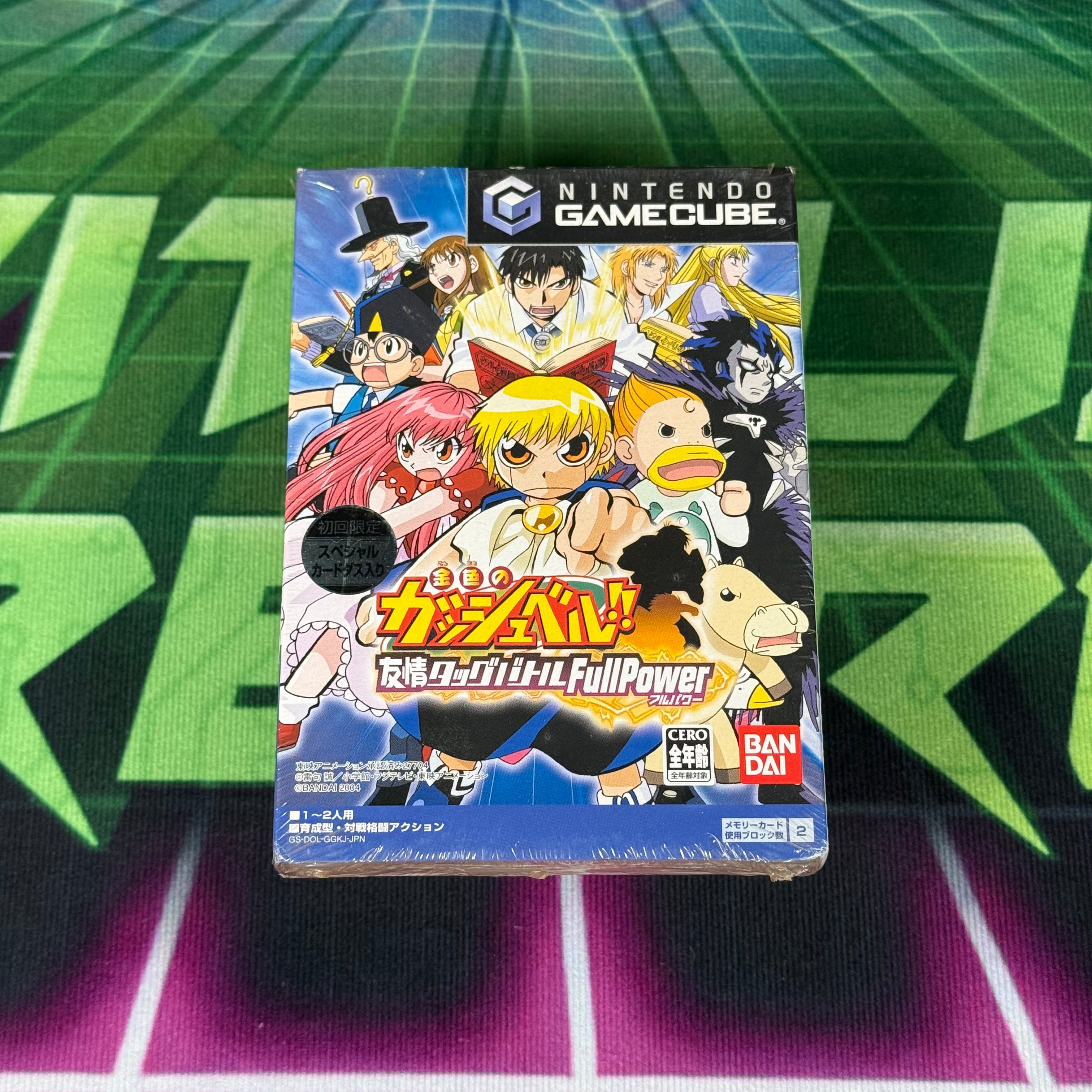 Gash Bell: Friendship Tag Battle Full Power | JP Gamecube