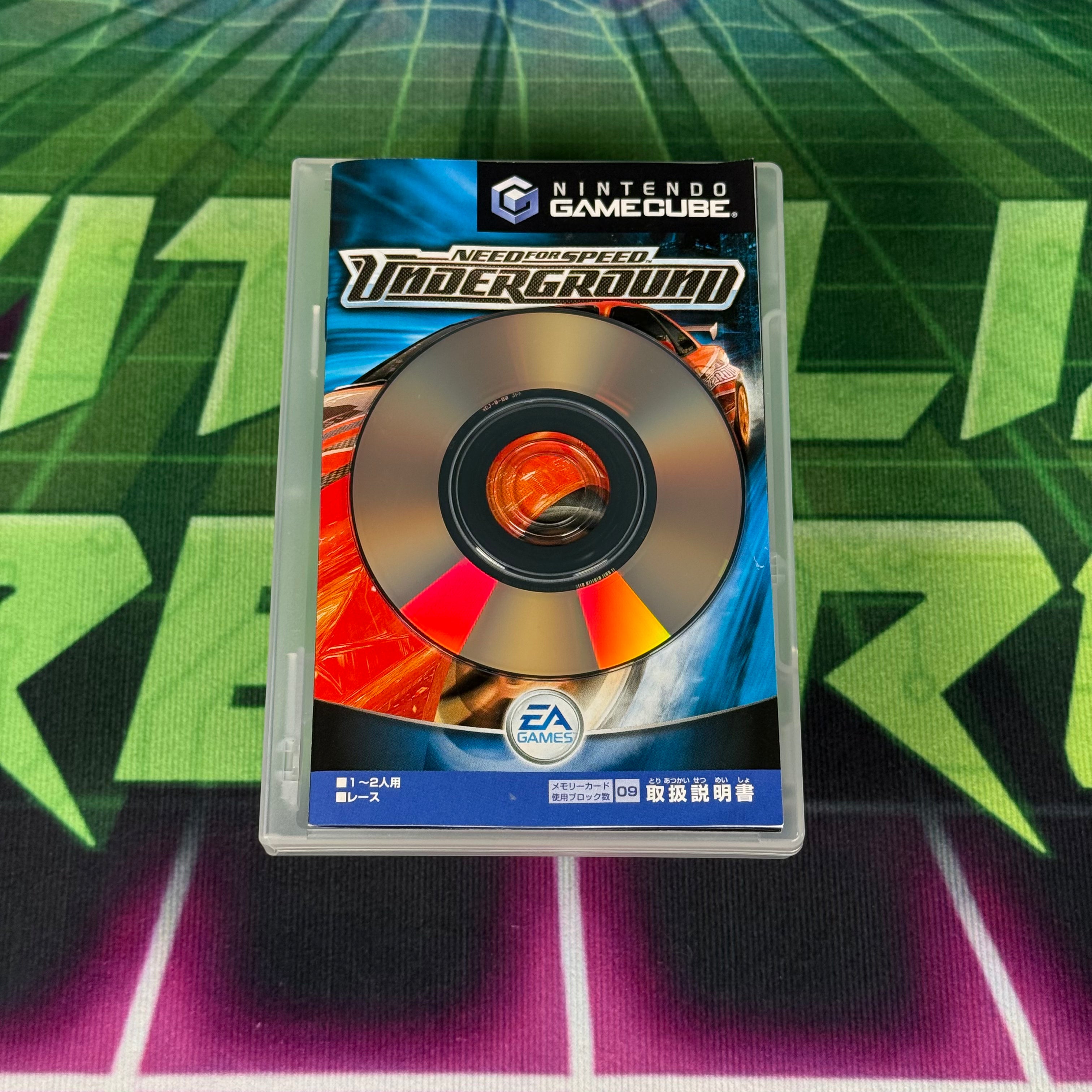 Need for Speed: Underground | JP Gamecube