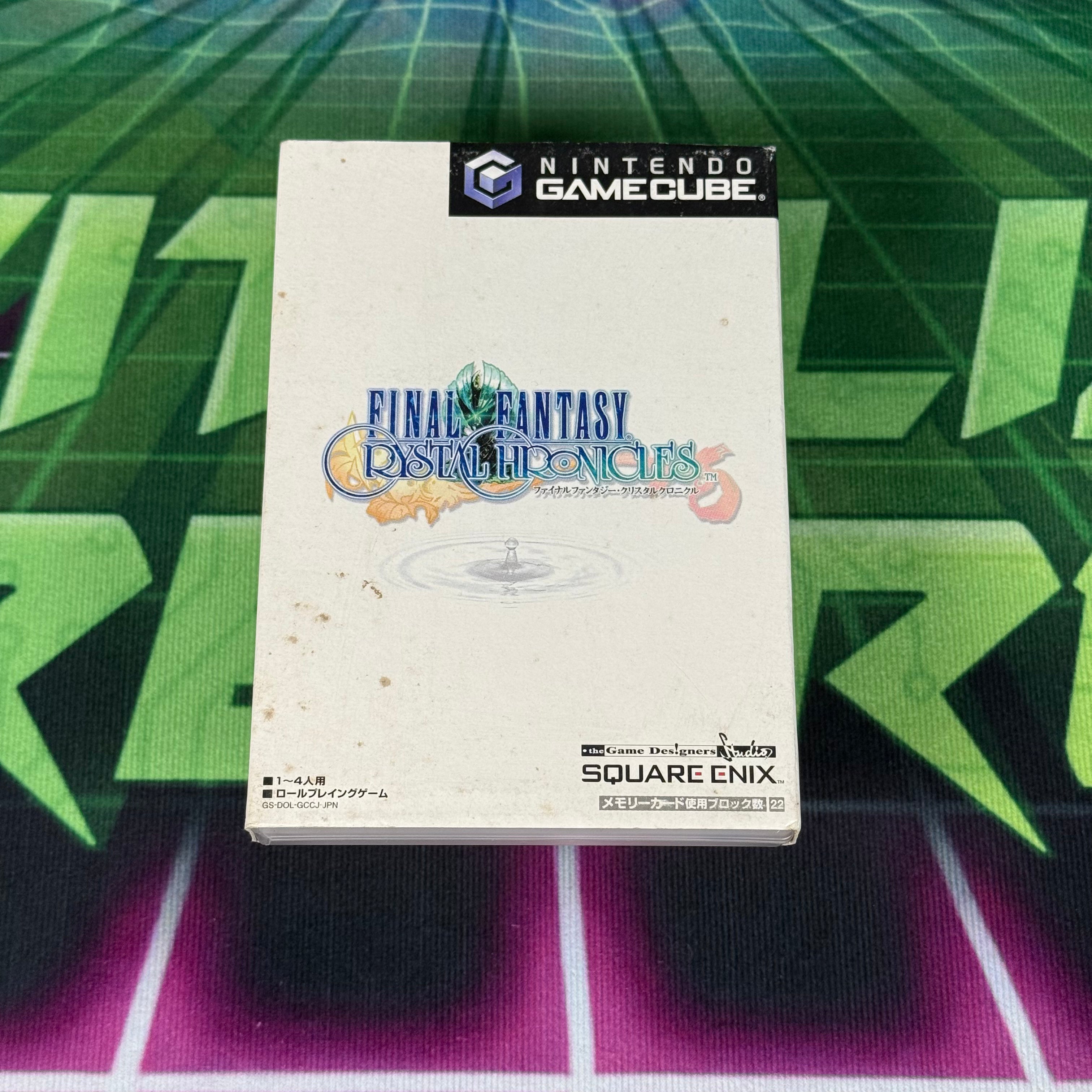 Final Fantasy Crystal Chronicles | JP Gamecube