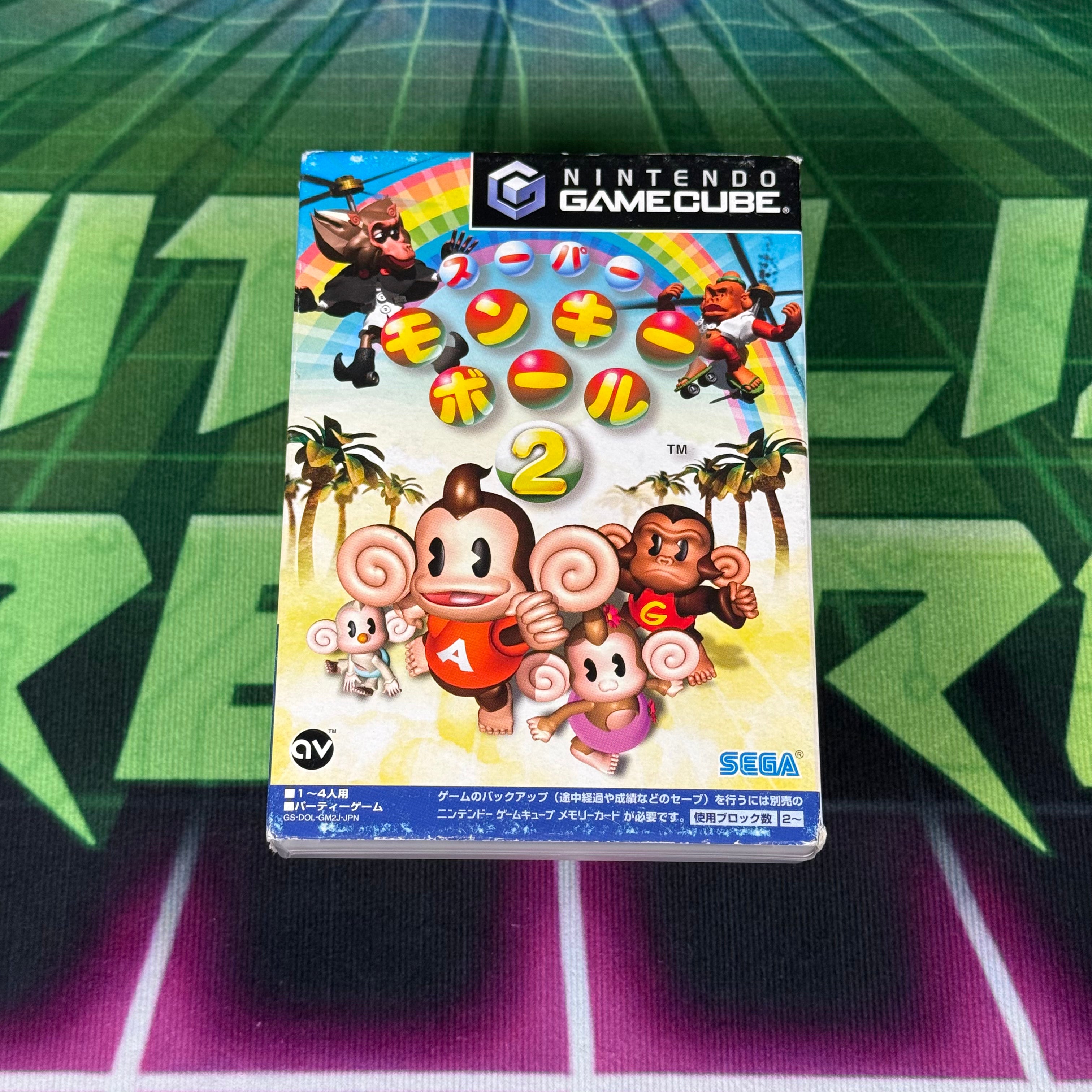 Super Monkey Ball 2 | JP Gamecube
