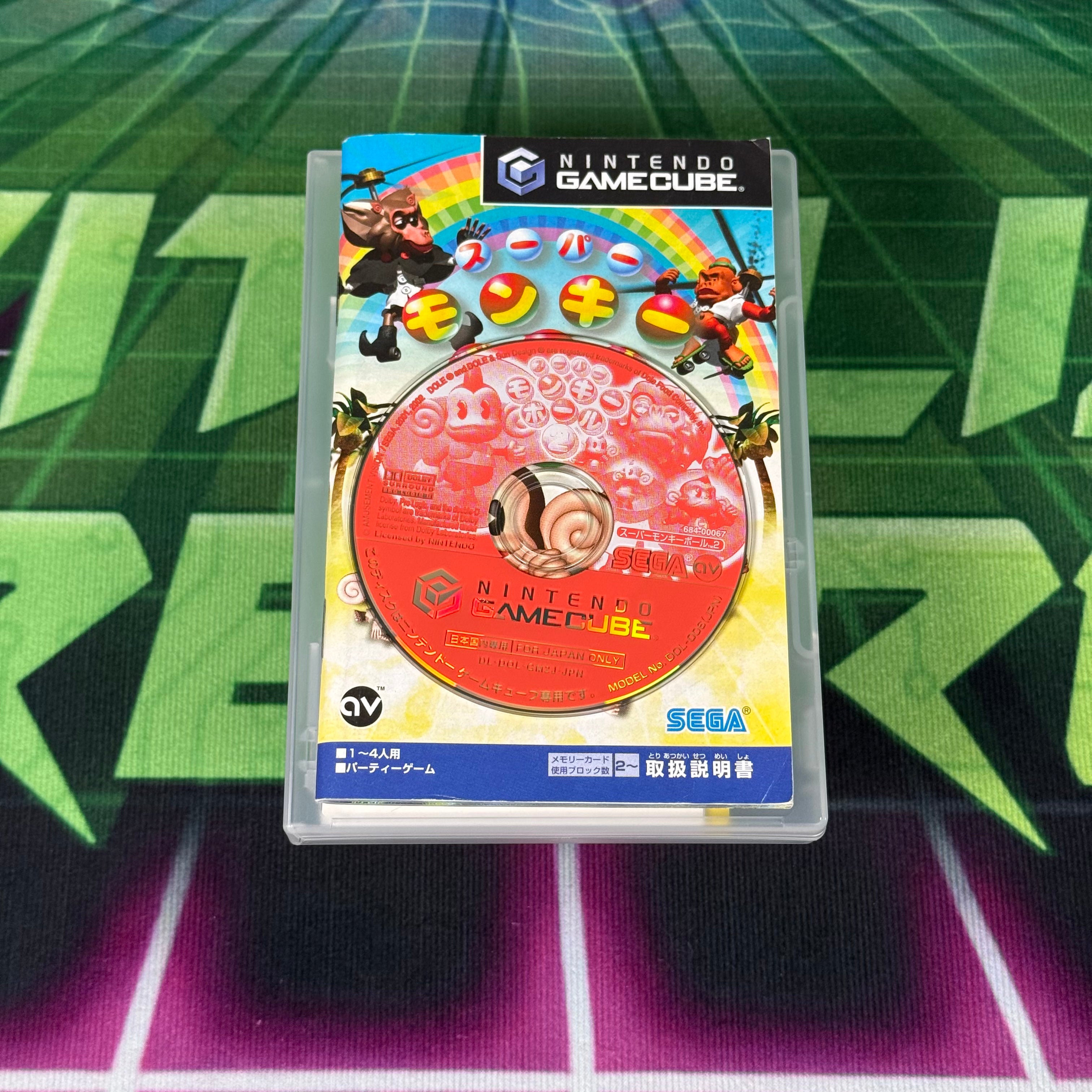 Super Monkey Ball 2 | JP Gamecube
