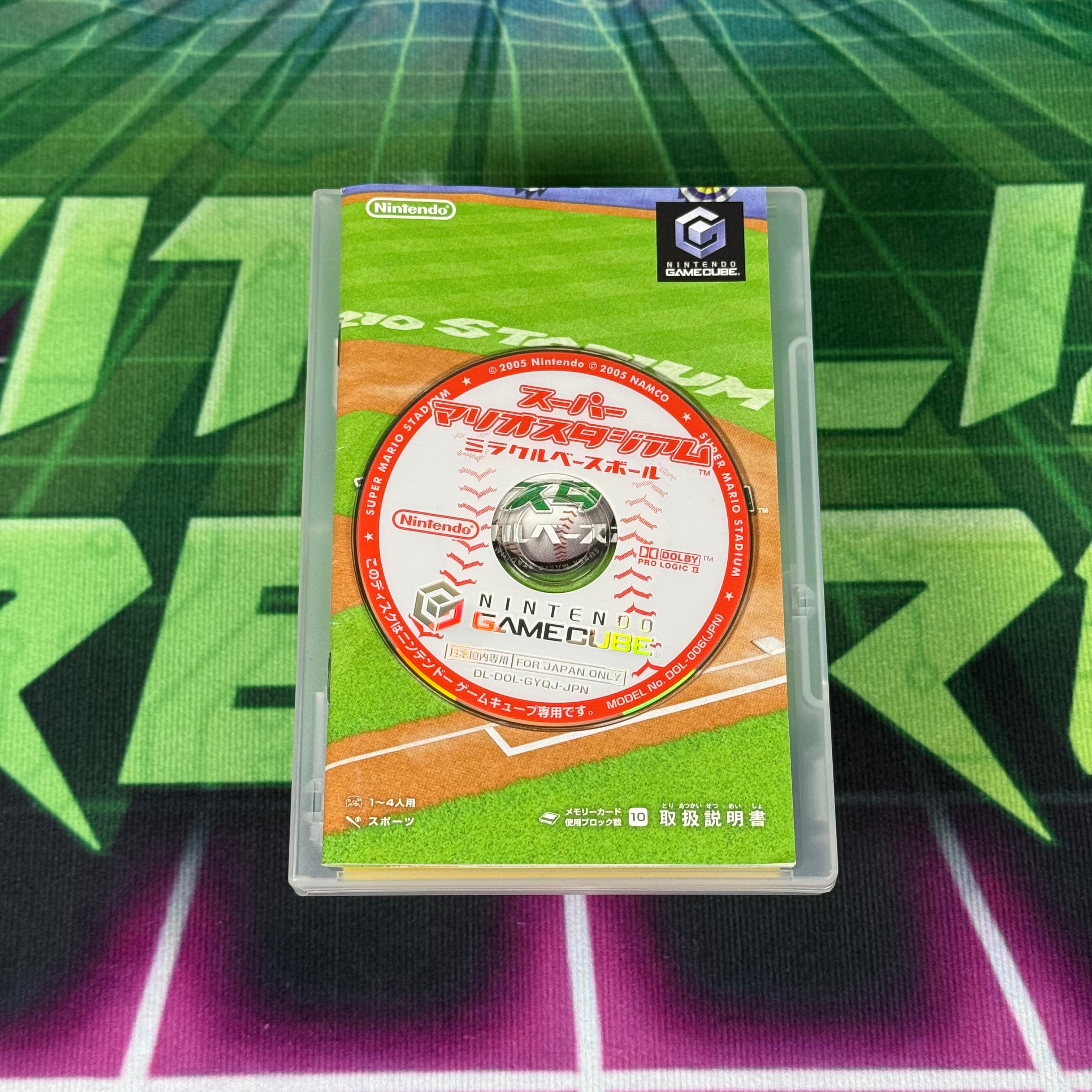 Super Mario Stadium: Miracle Baseball | JP Gamecube