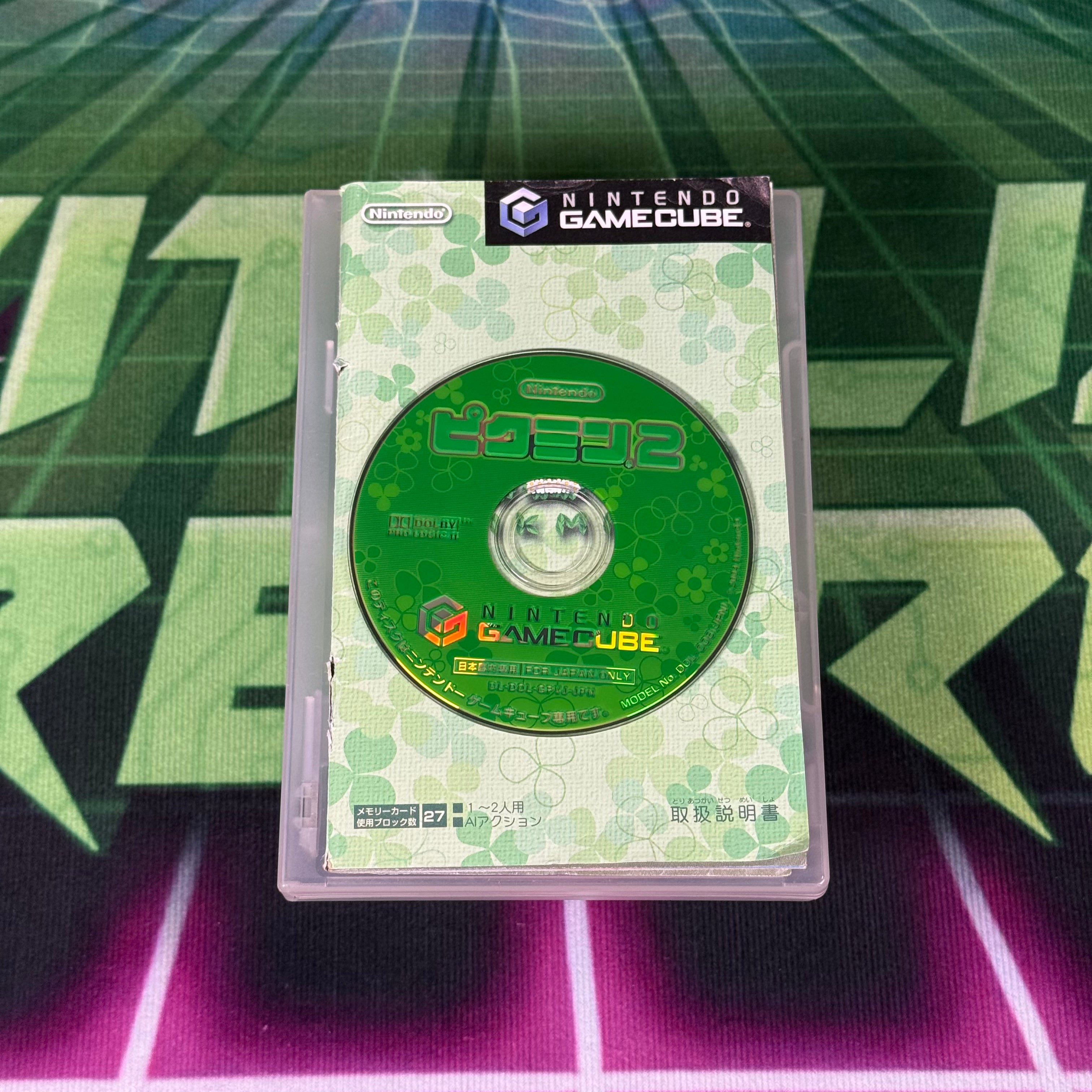 Pikmin 2 | JP Gamecube (damaged sleeve)