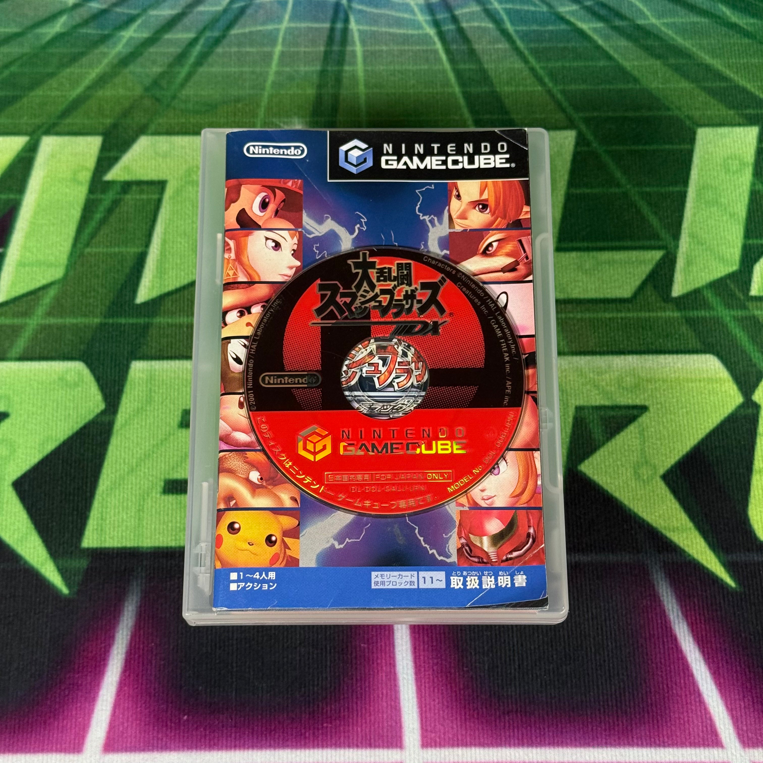 Super Smash Bros. Melee | JP Gamecube
