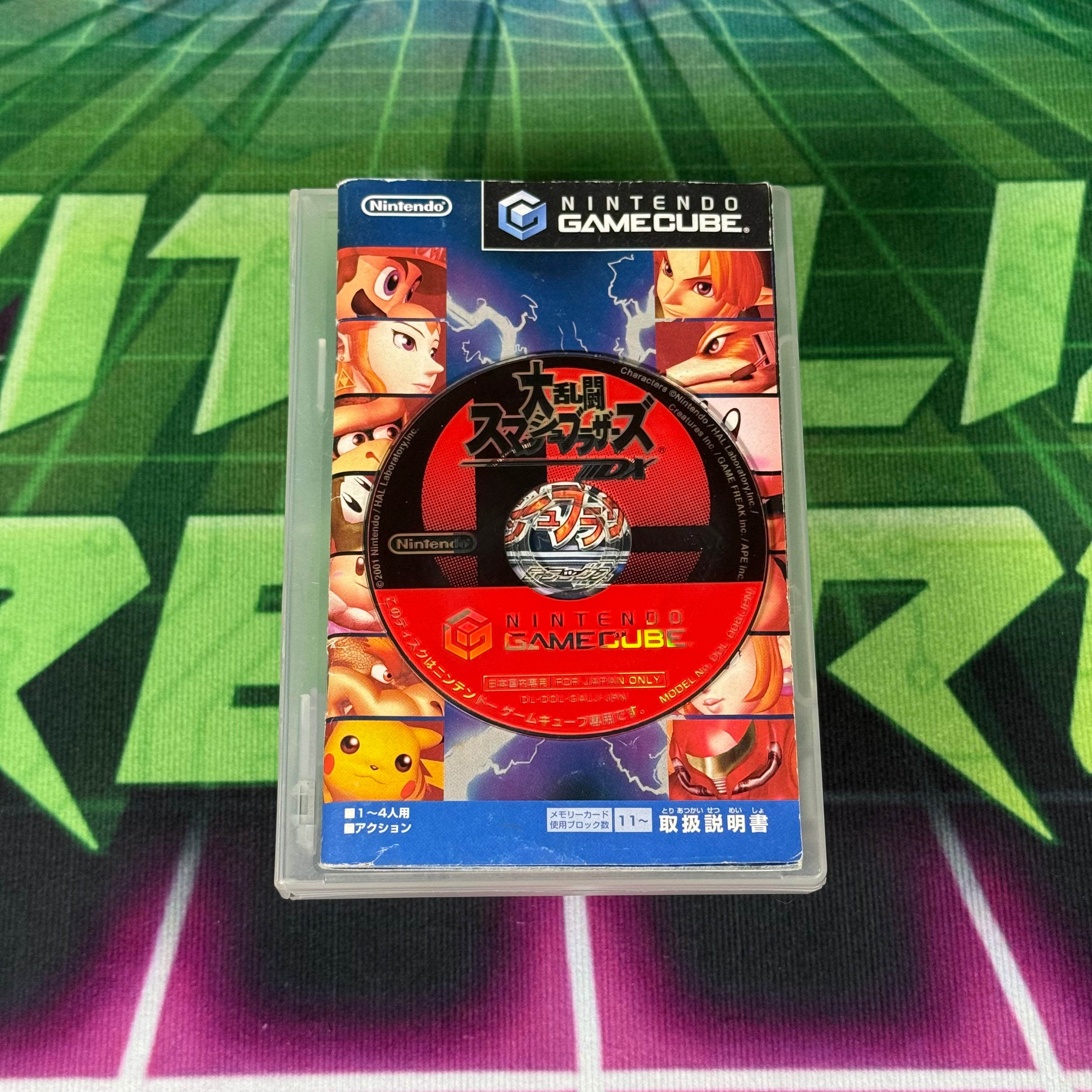 Super Smash Bros. Melee | JP Gamecube