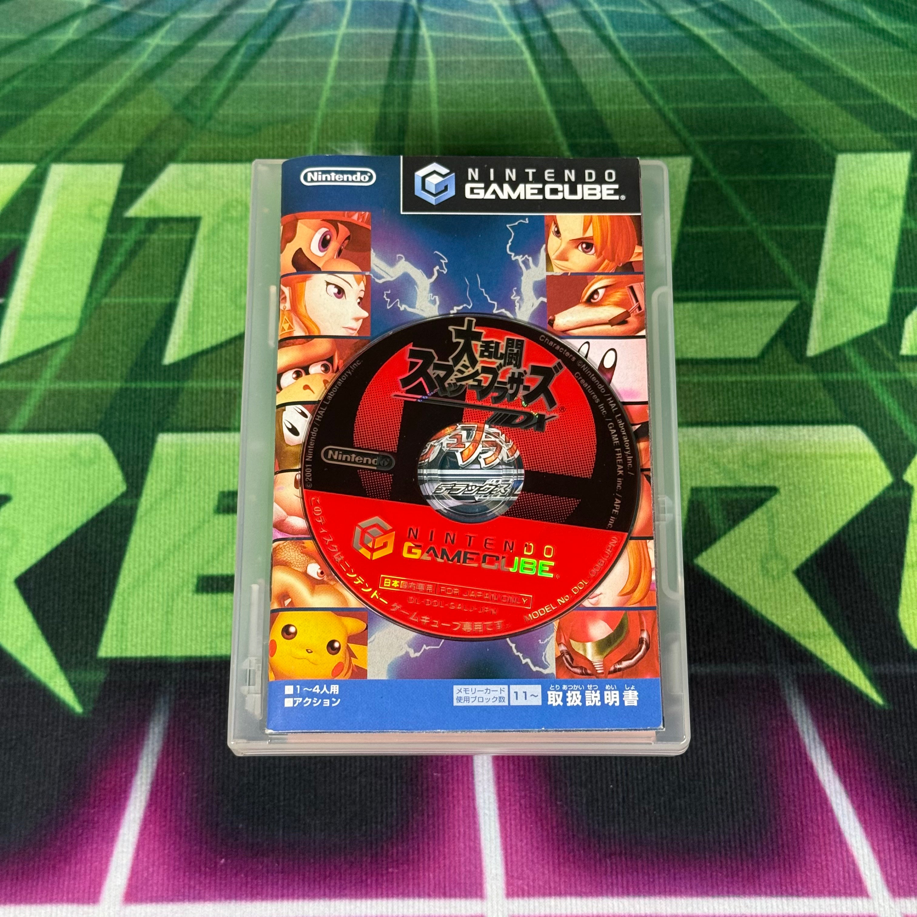 Super Smash Bros. Melee | JP Gamecube (damaged sleeve)