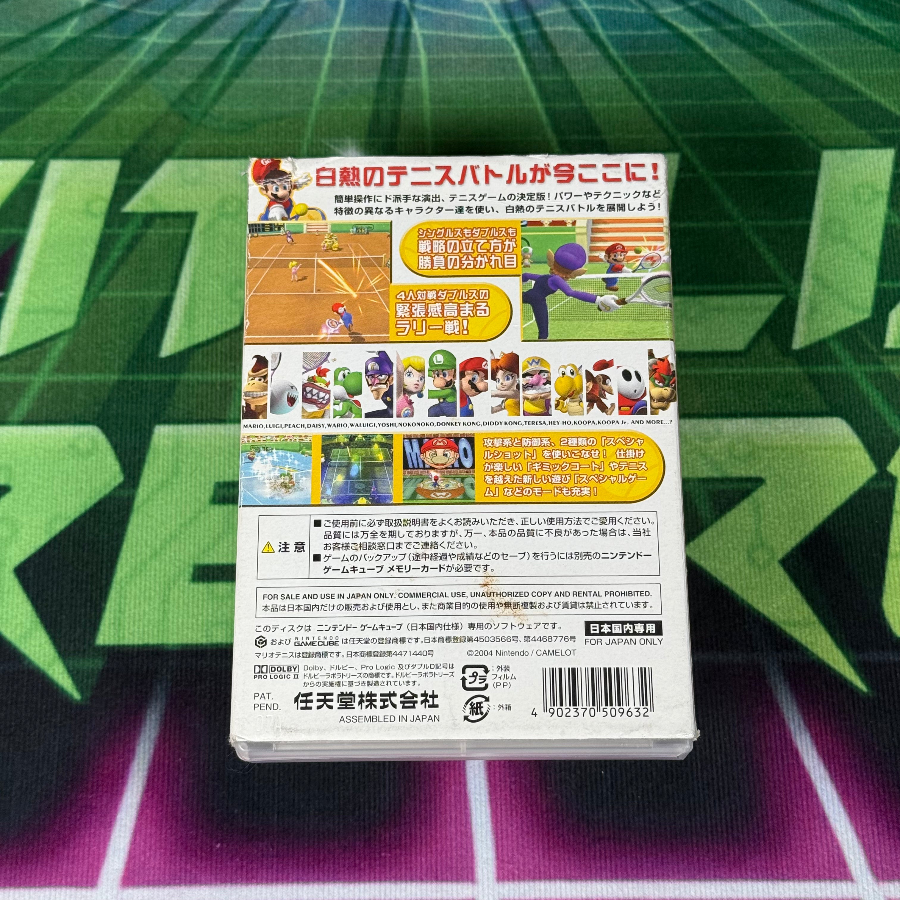 Mario Tennis | JP Gamecube (damaged sleeve)