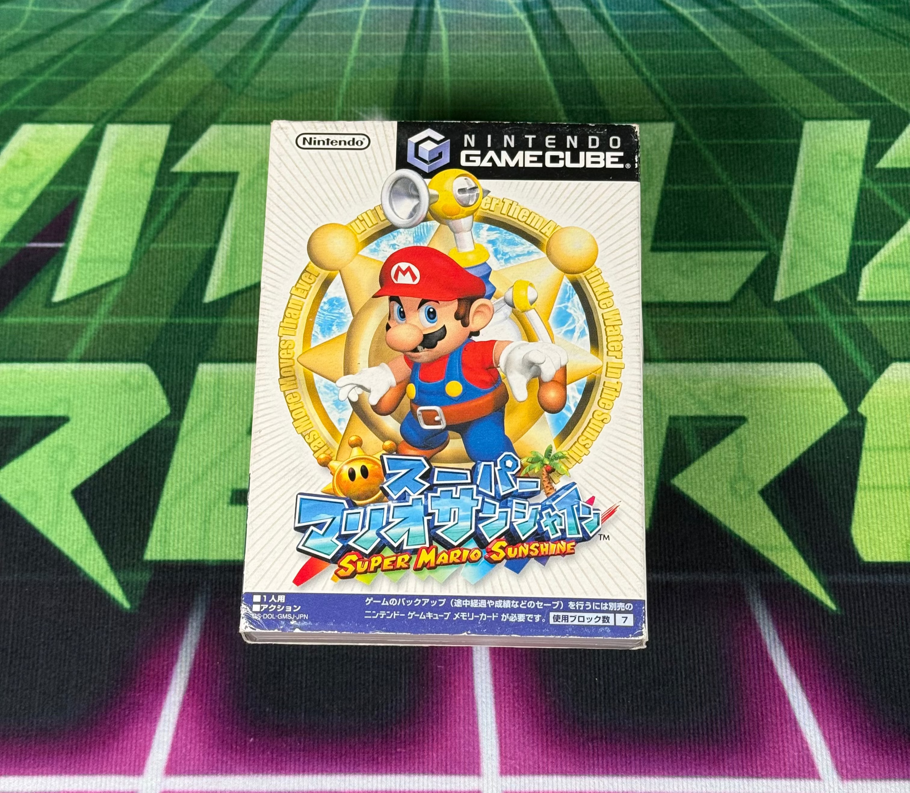 Super Mario Sunshine | JP Gamecube