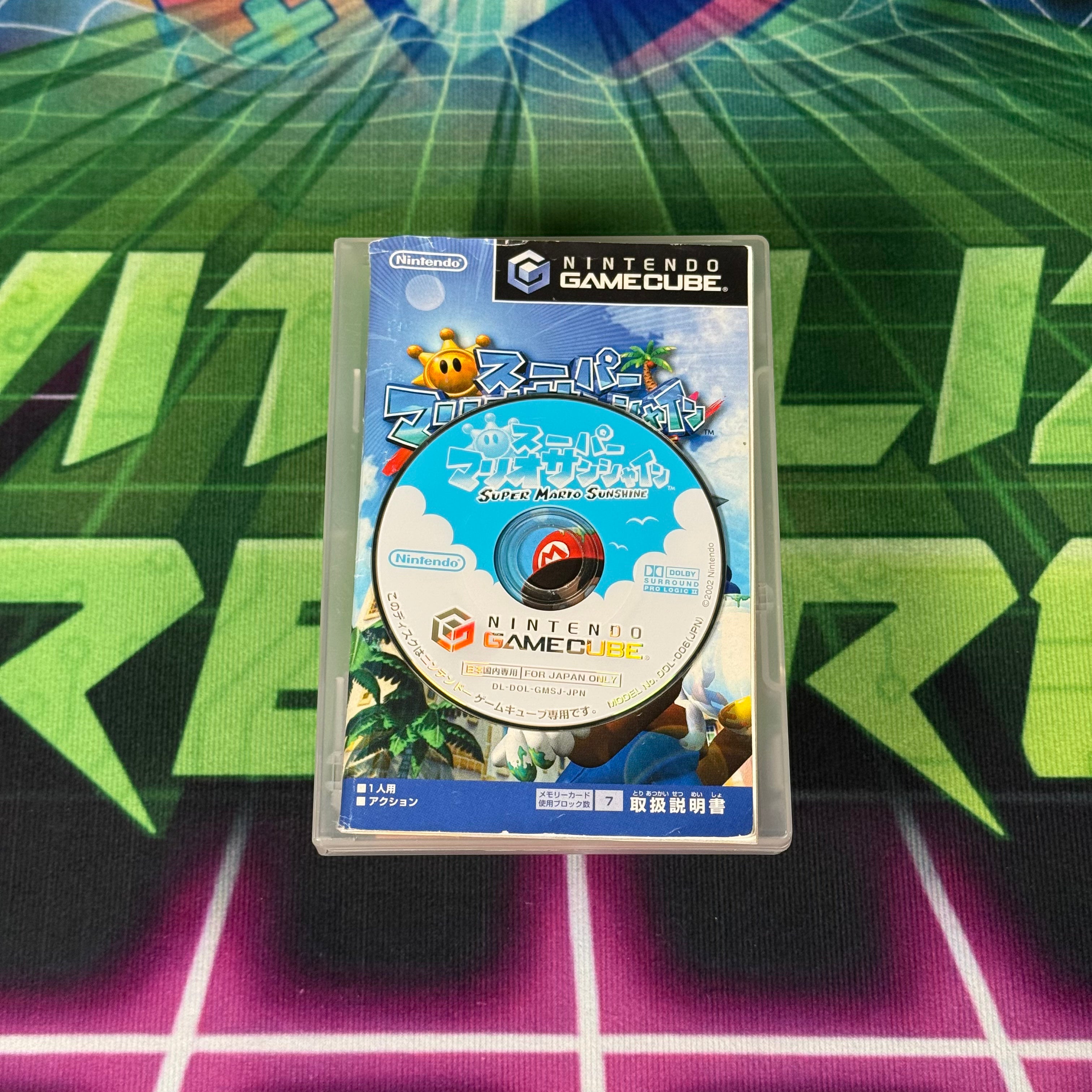 Super Mario Sunshine | JP Gamecube
