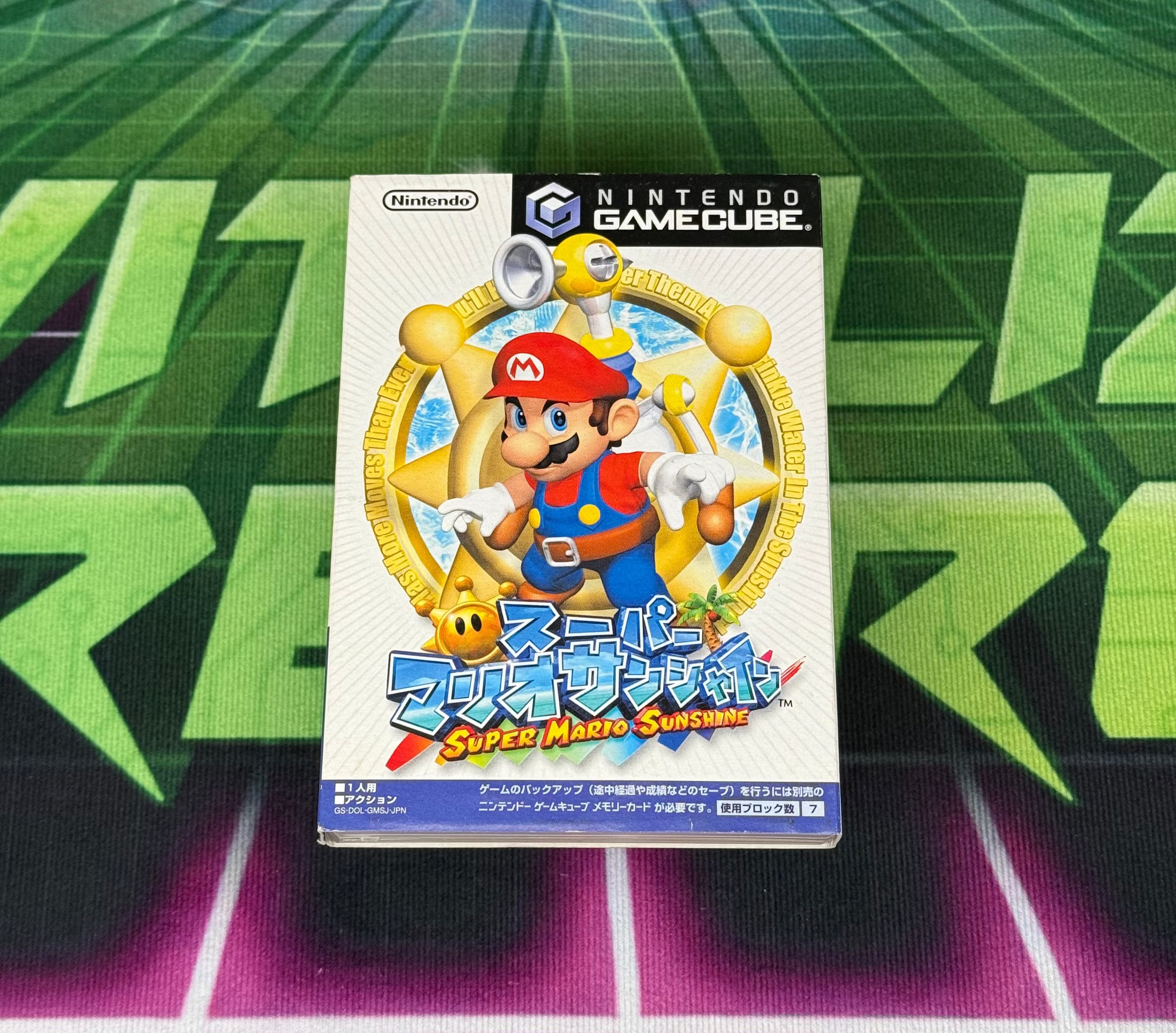 Super Mario Sunshine | JP Gamecube