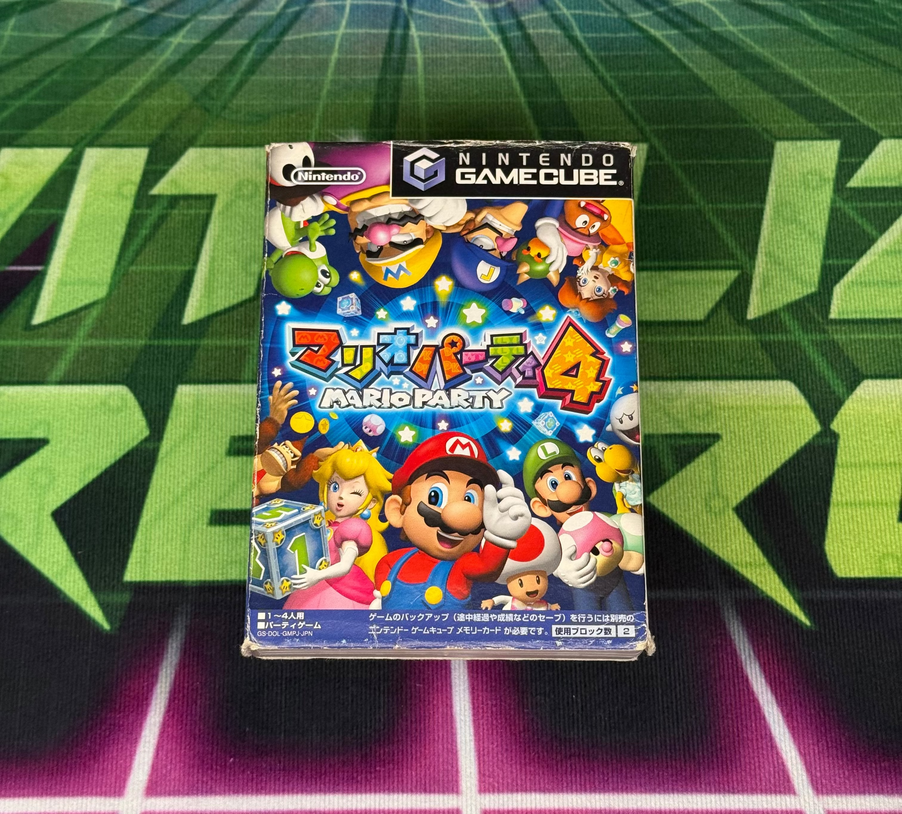 Mario Party 4 | JP Gamecube