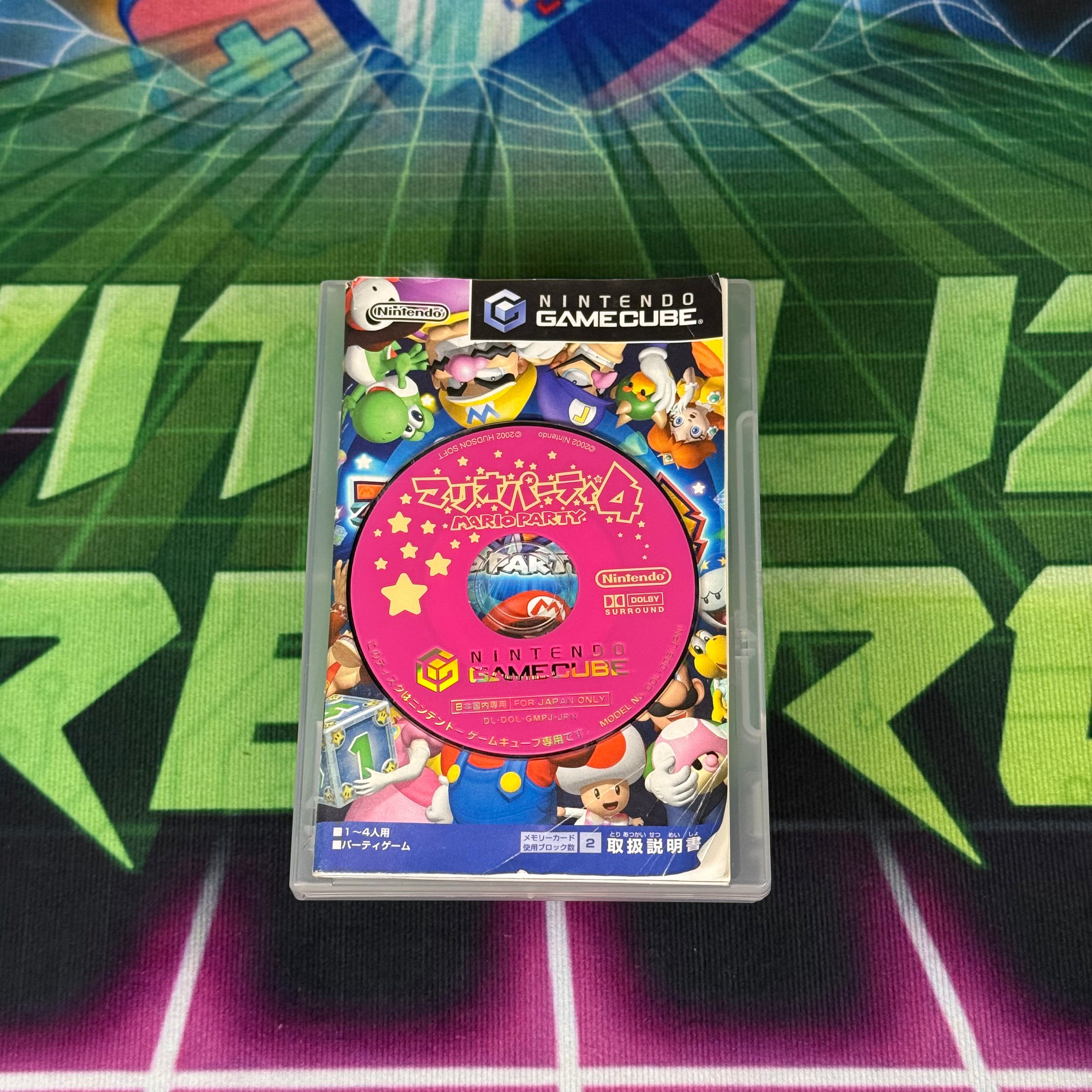 Mario Party 4 | JP Gamecube