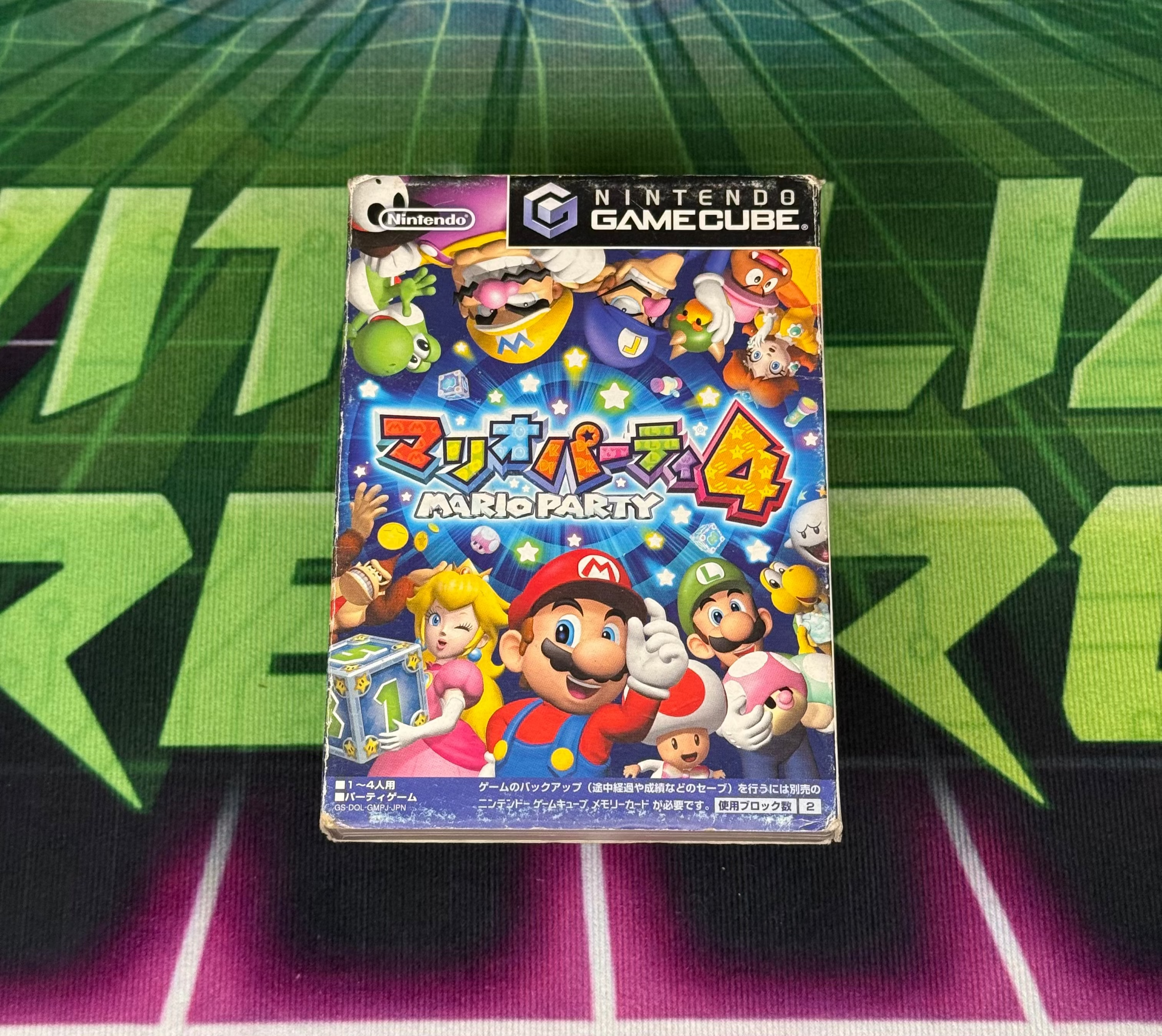Mario Party 4 | JP Gamecube (no manual)