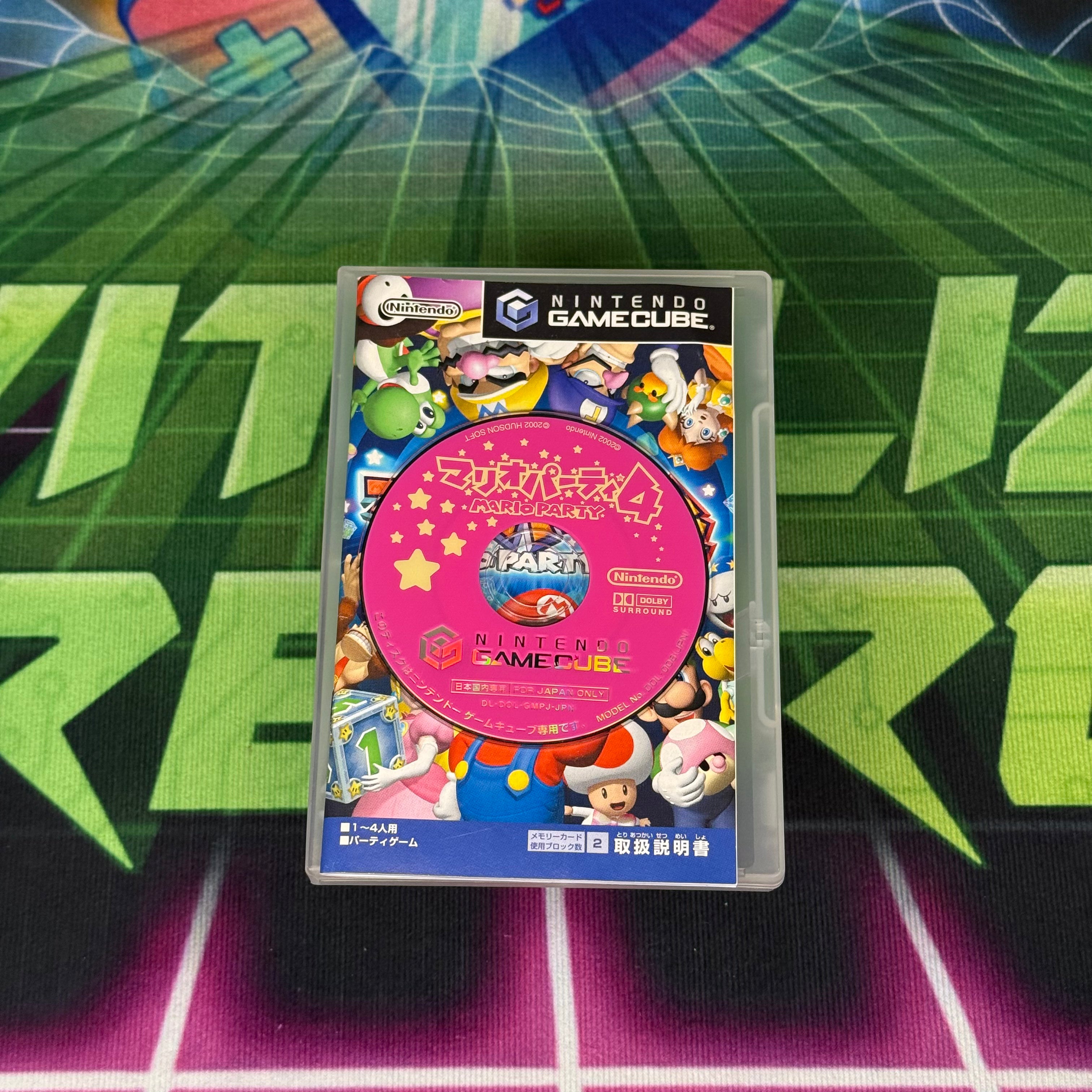Mario Party 4 | JP Gamecube (damaged sleeve)