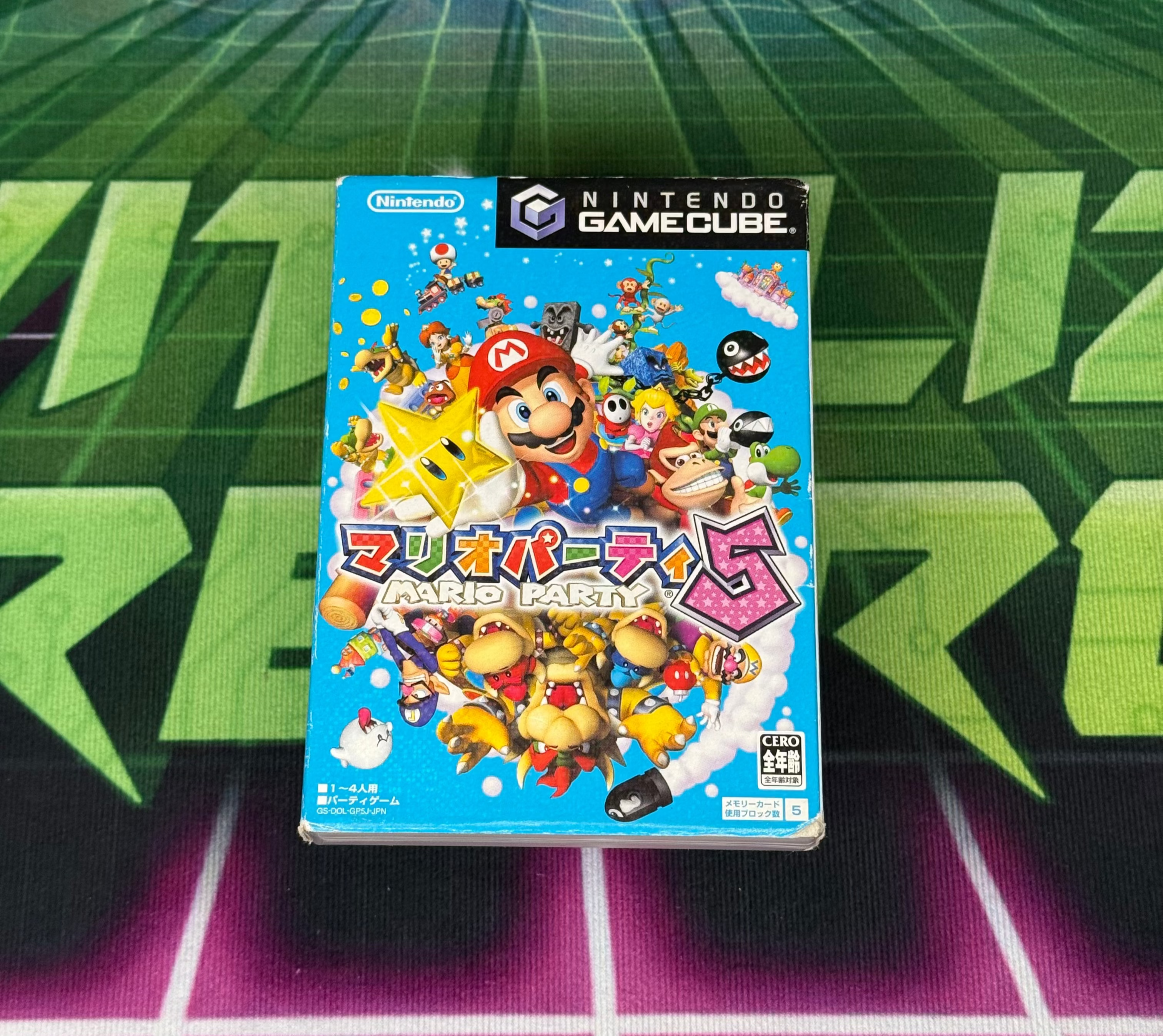 Mario Party 5 | JP Gamecube