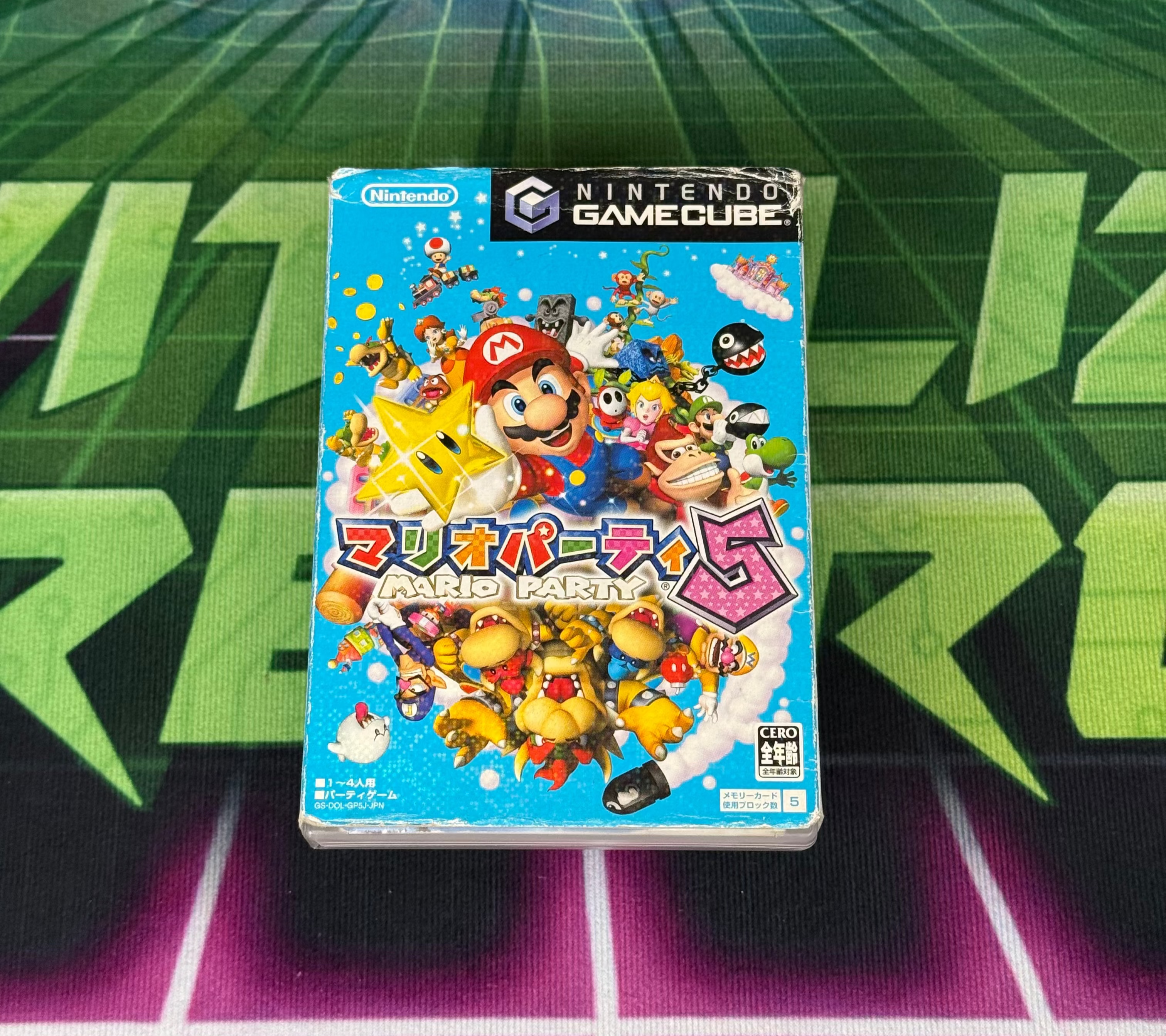 Mario Party 5 | JP Gamecube (damaged sleeve)