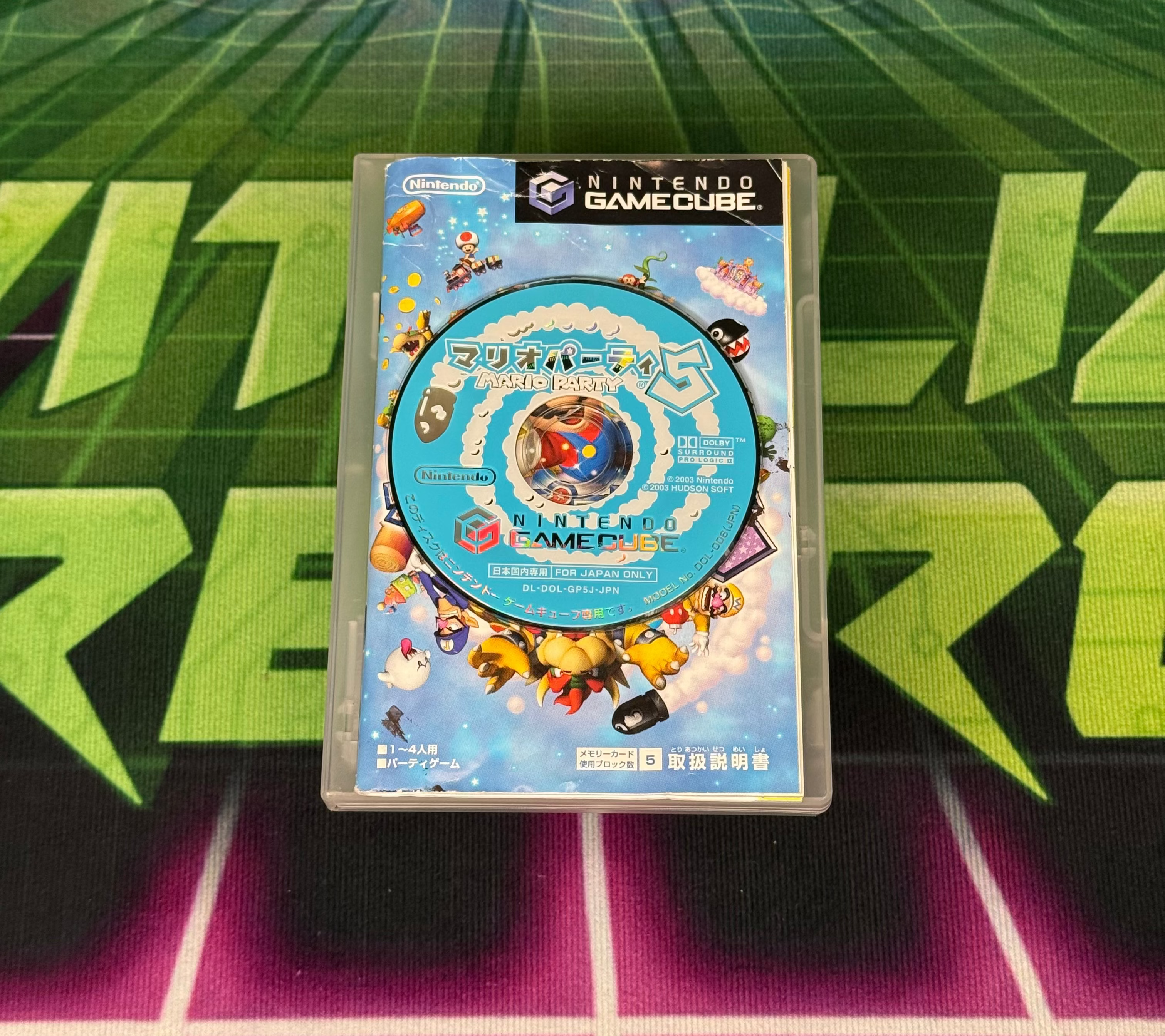 Mario Party 5 | JP Gamecube (damaged sleeve)