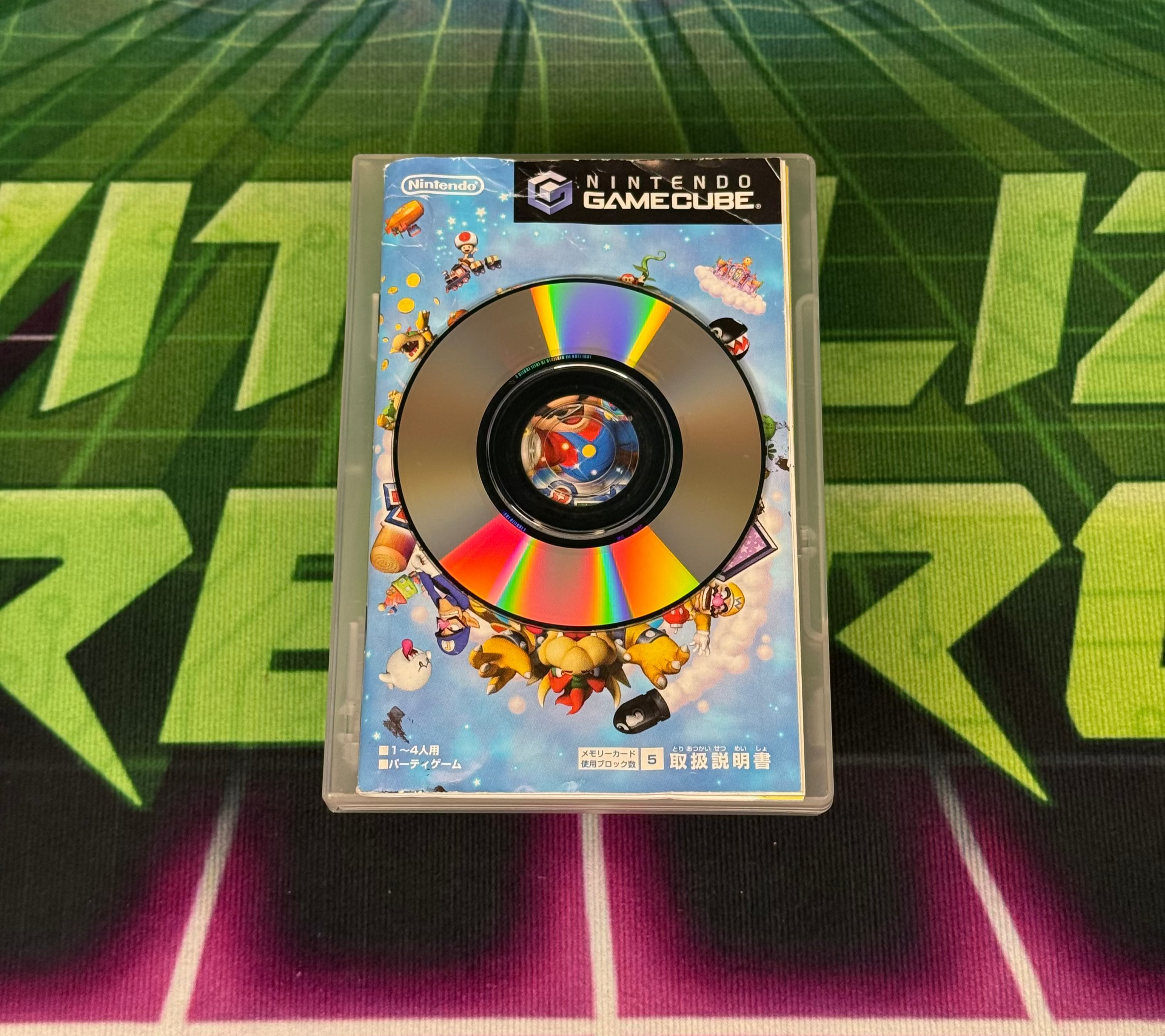 Mario Party 5 | JP Gamecube (damaged sleeve)