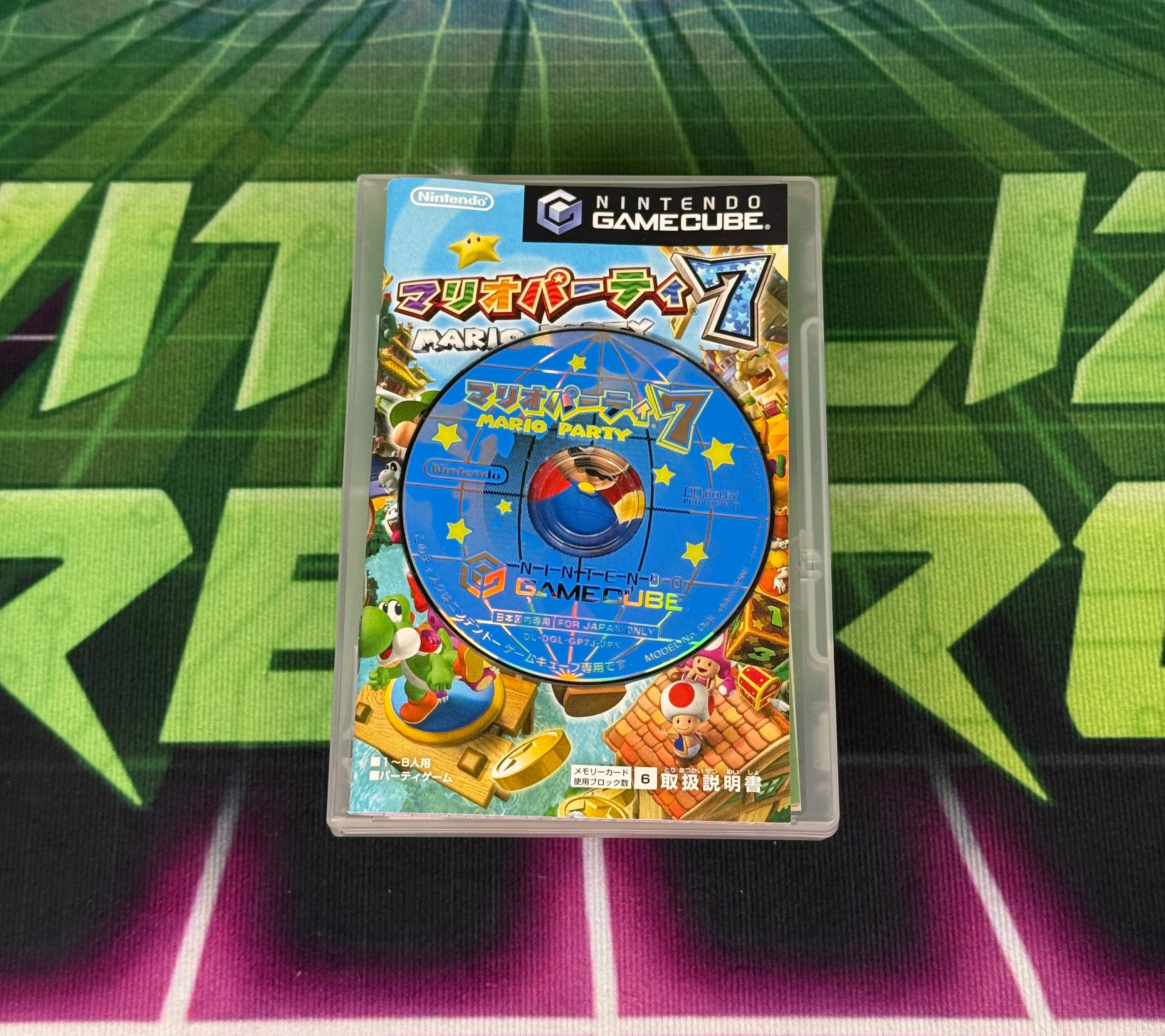 Mario Party 7 | JP Gamecube
