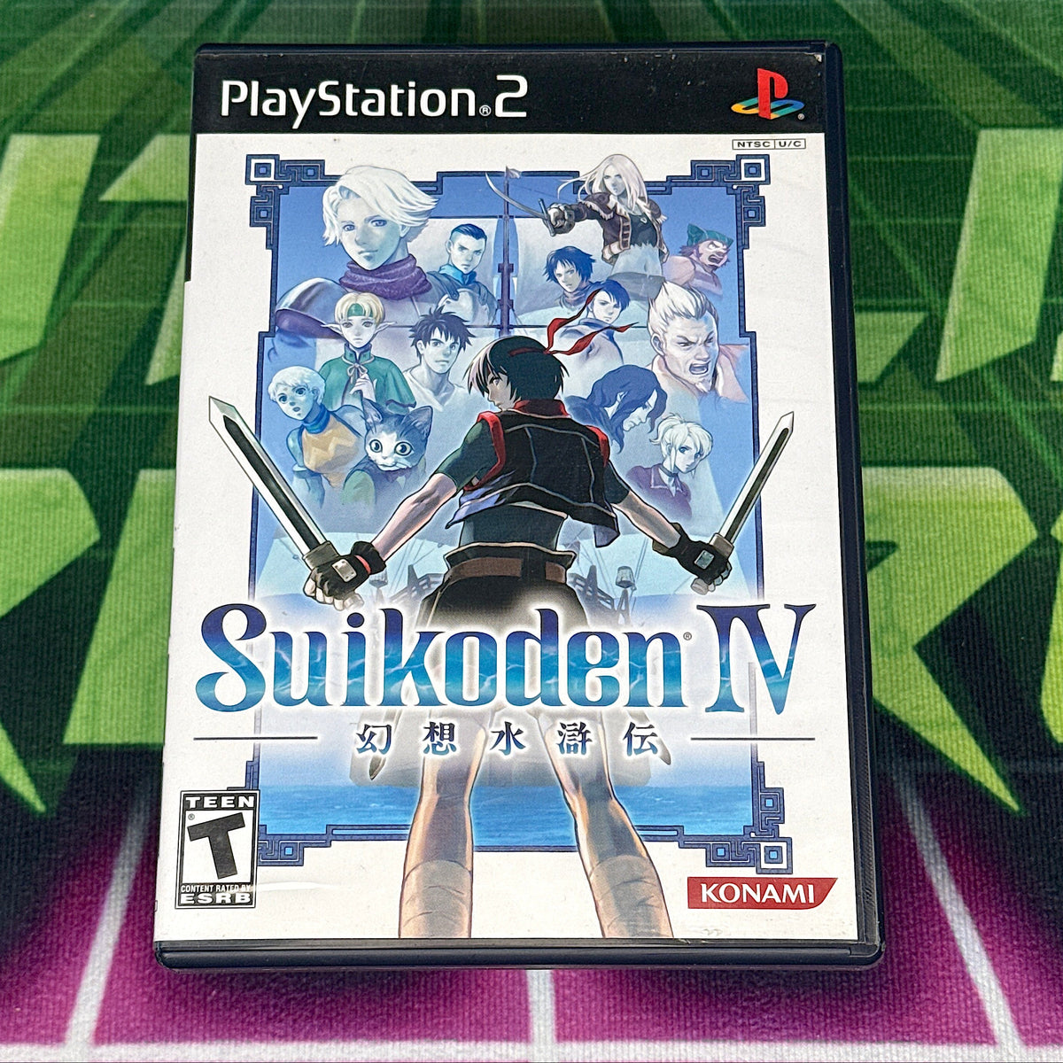 Suikoden IV | PS2