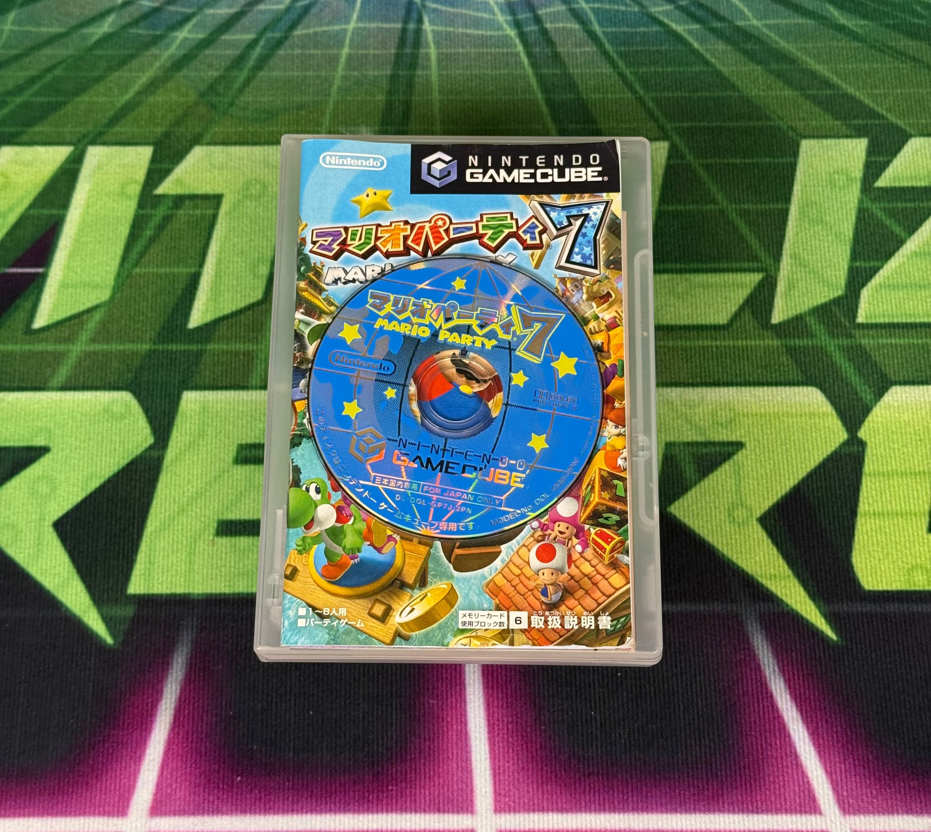 Mario Party 7 | JP Gamecube