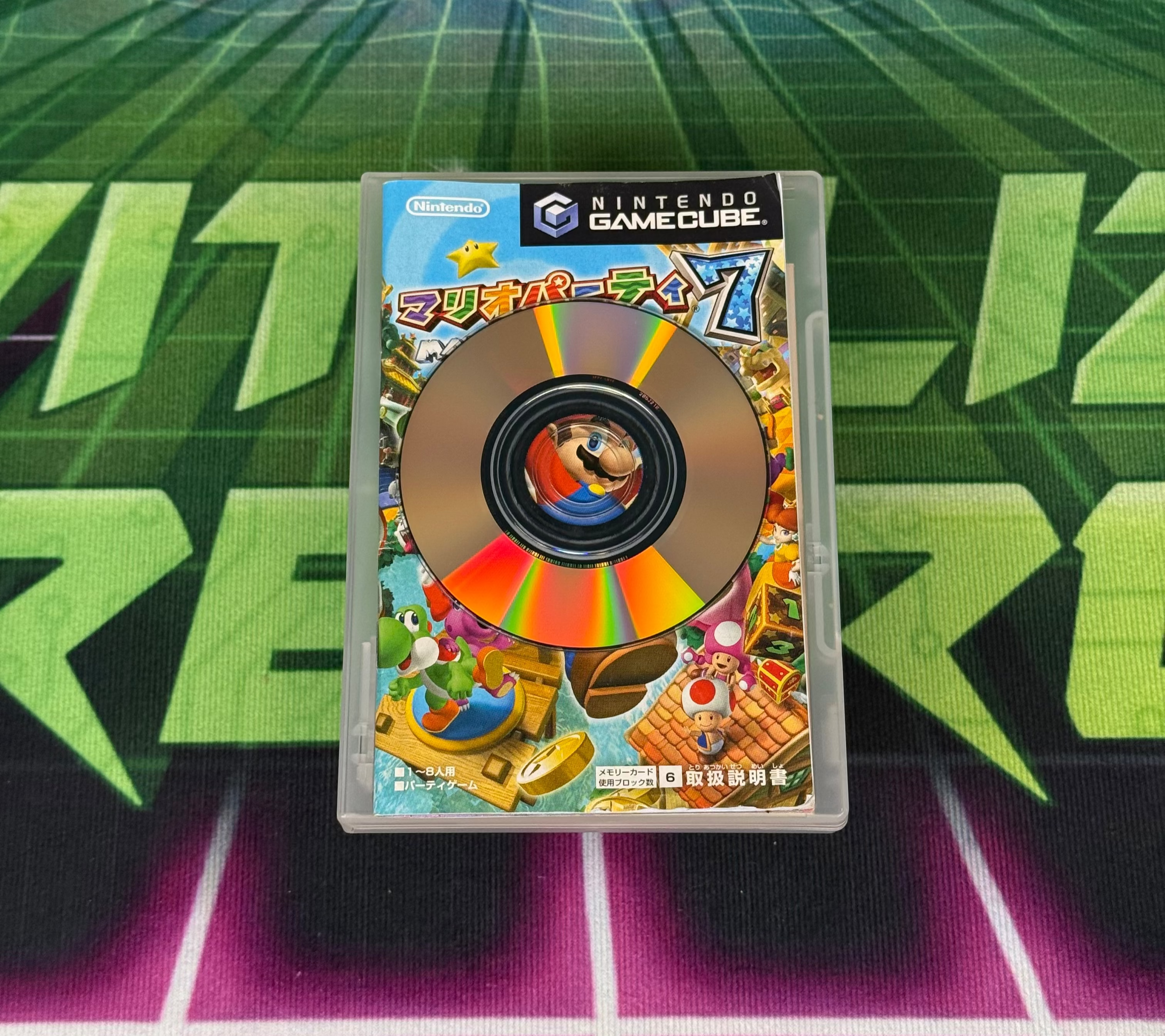 Mario Party 7 | JP Gamecube
