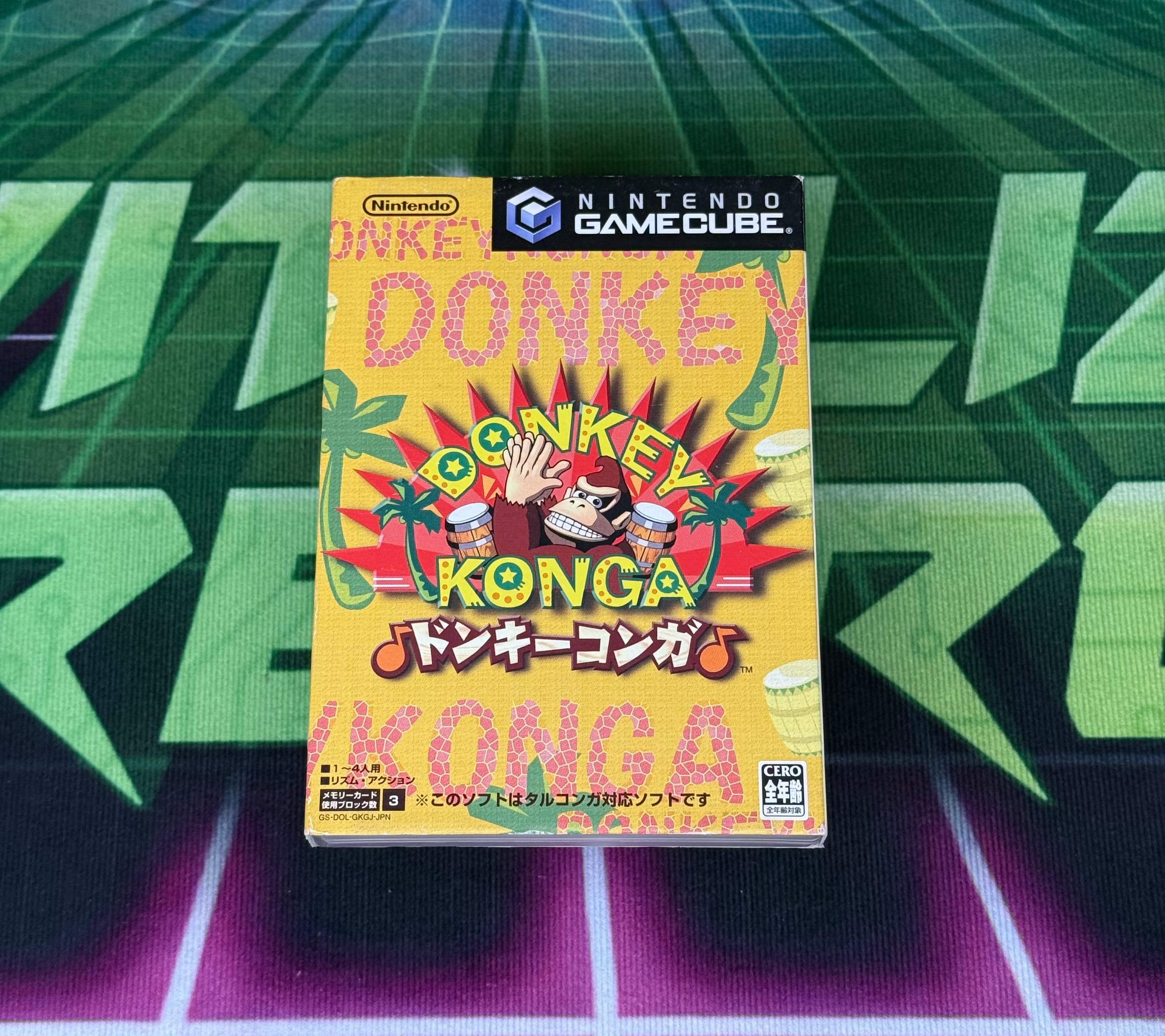 Donkey Konga | JP Gamecube