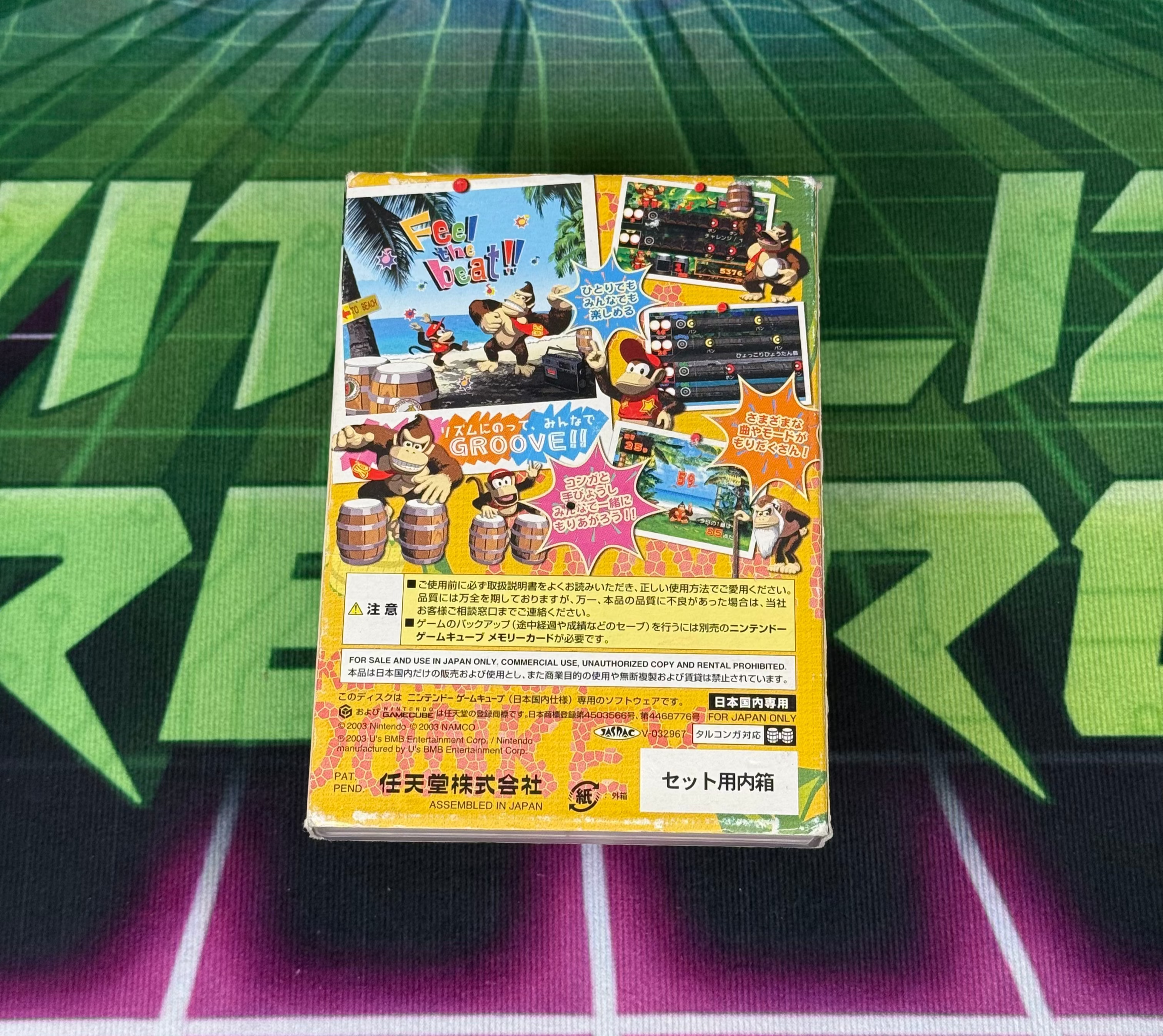 Donkey Konga | JP Gamecube