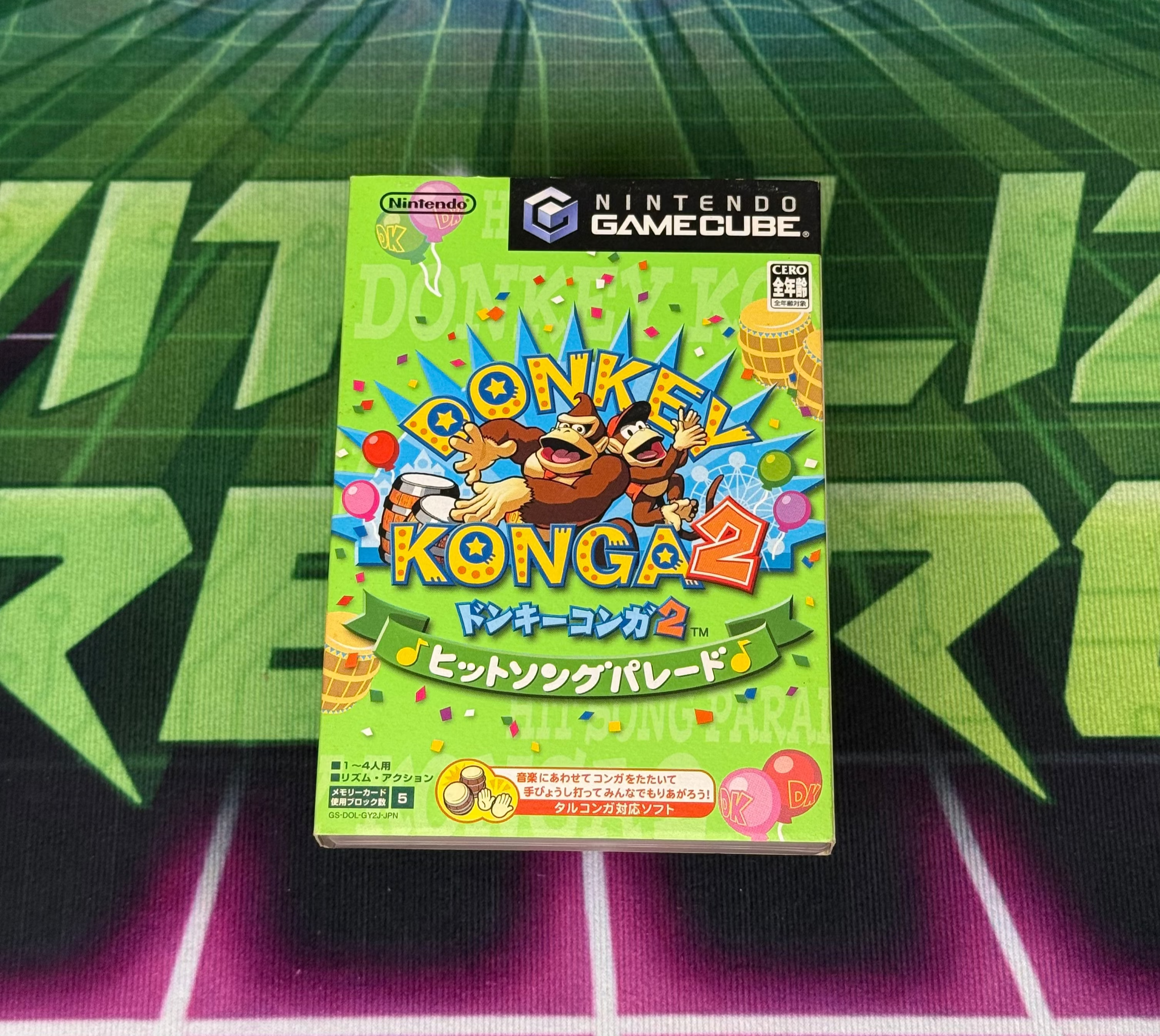 Donkey Konga 2 | JP Gamecube