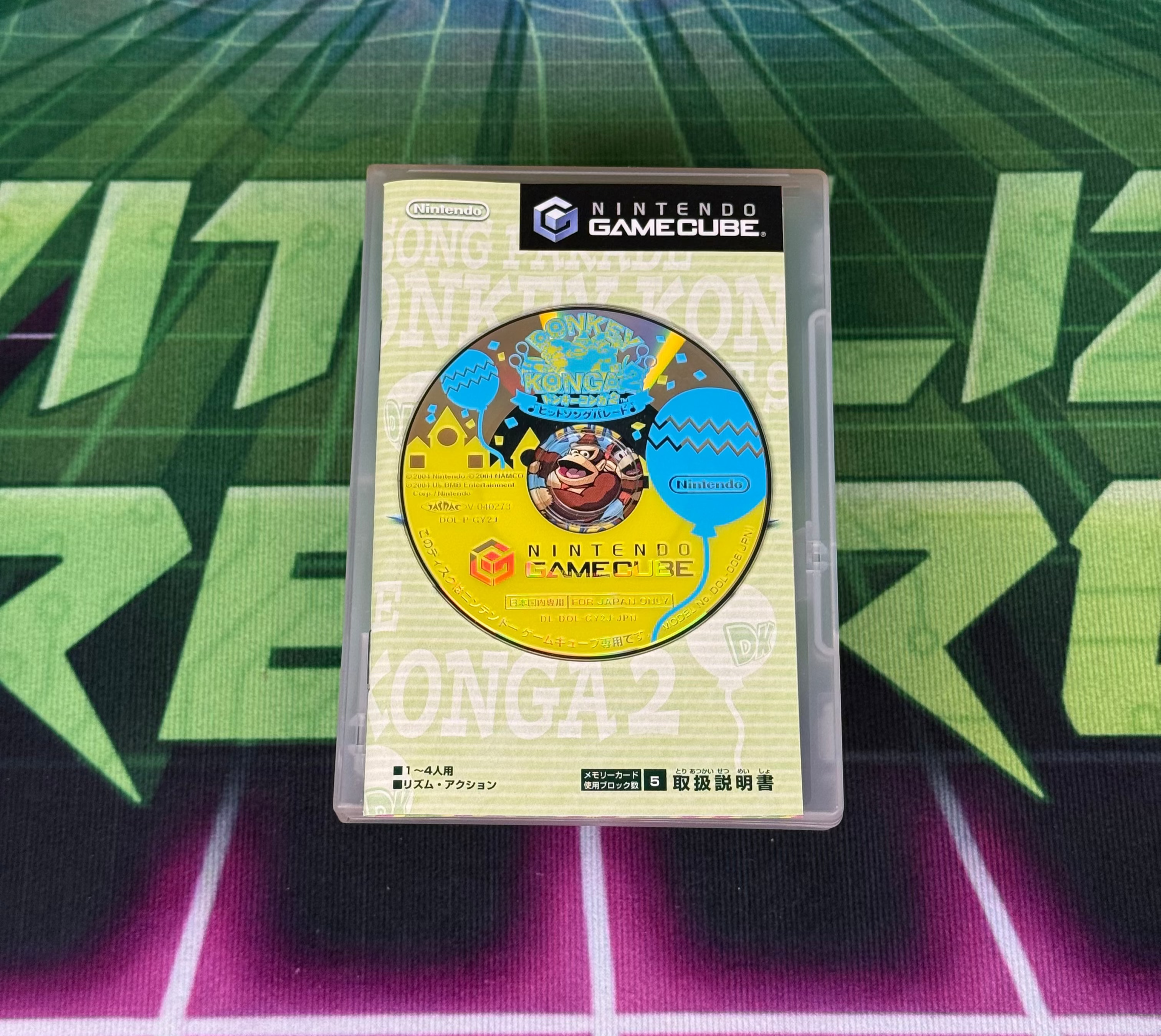 Donkey Konga 2 | JP Gamecube