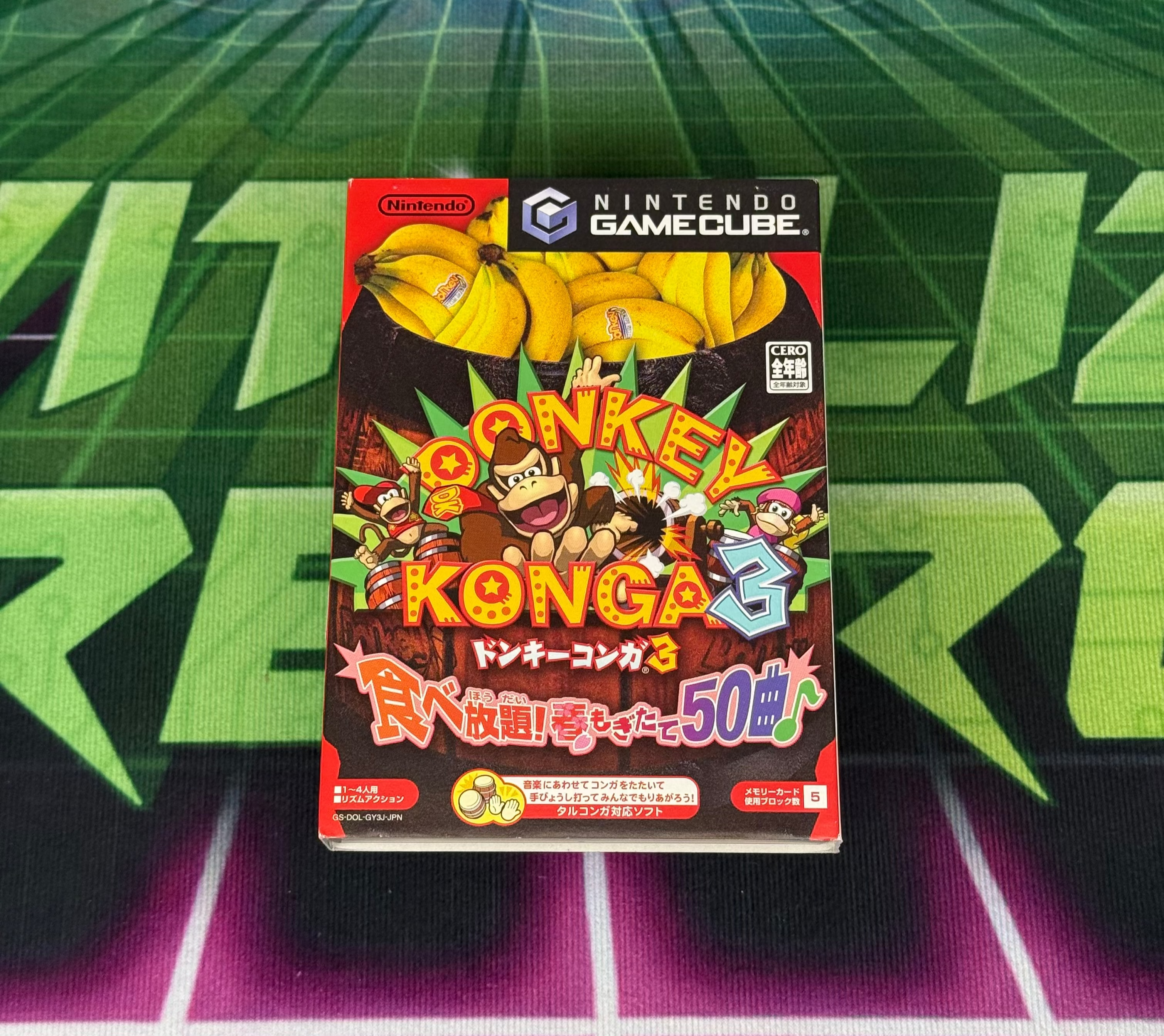 Donkey Konga 3 | JP Gamecube