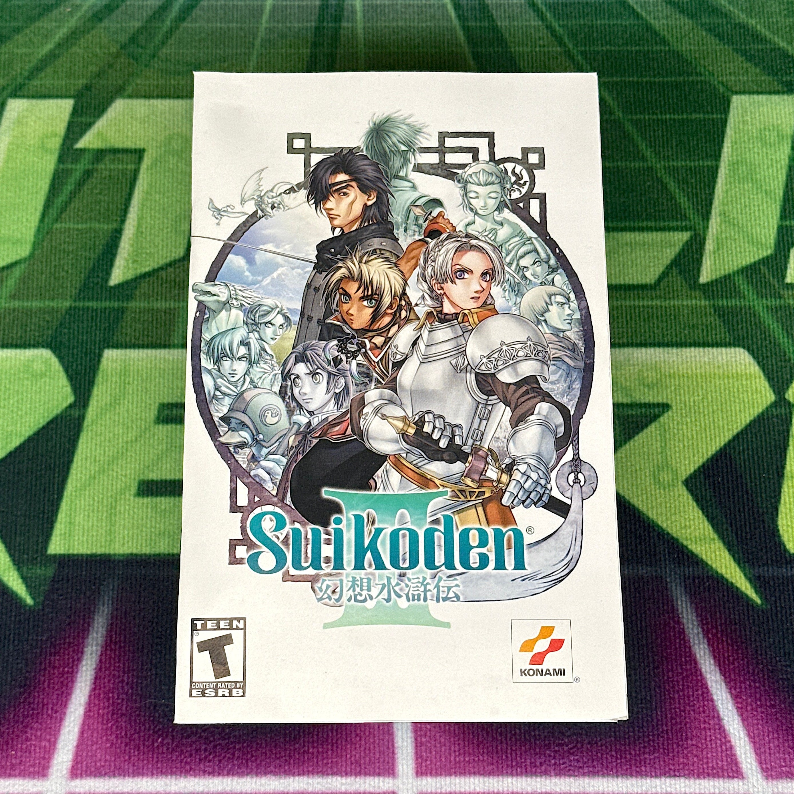 Suikoden III | PS2