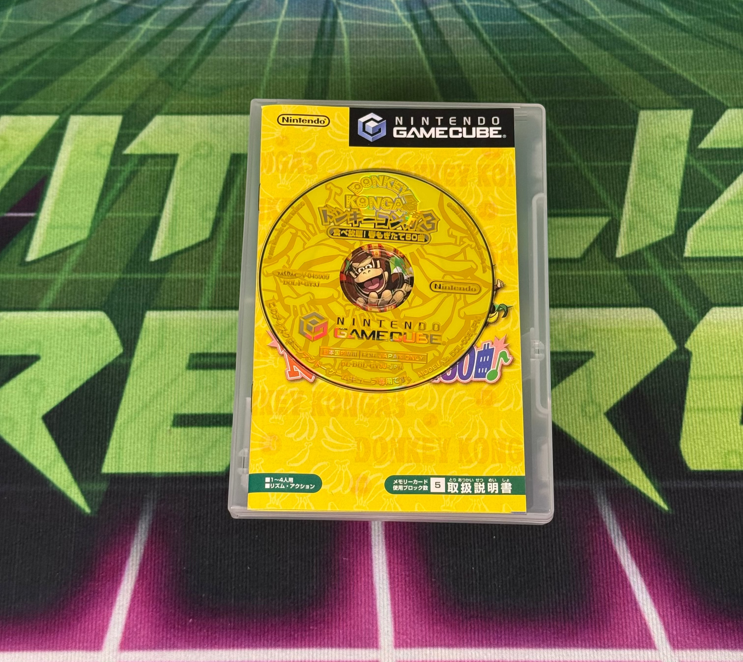 Donkey Konga 3 | JP Gamecube